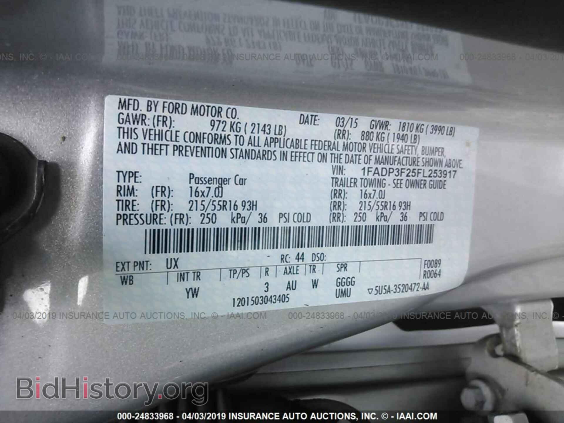2015 FORD FOCUS - VIN: 1FADP3F25FL253917 - Фото 9