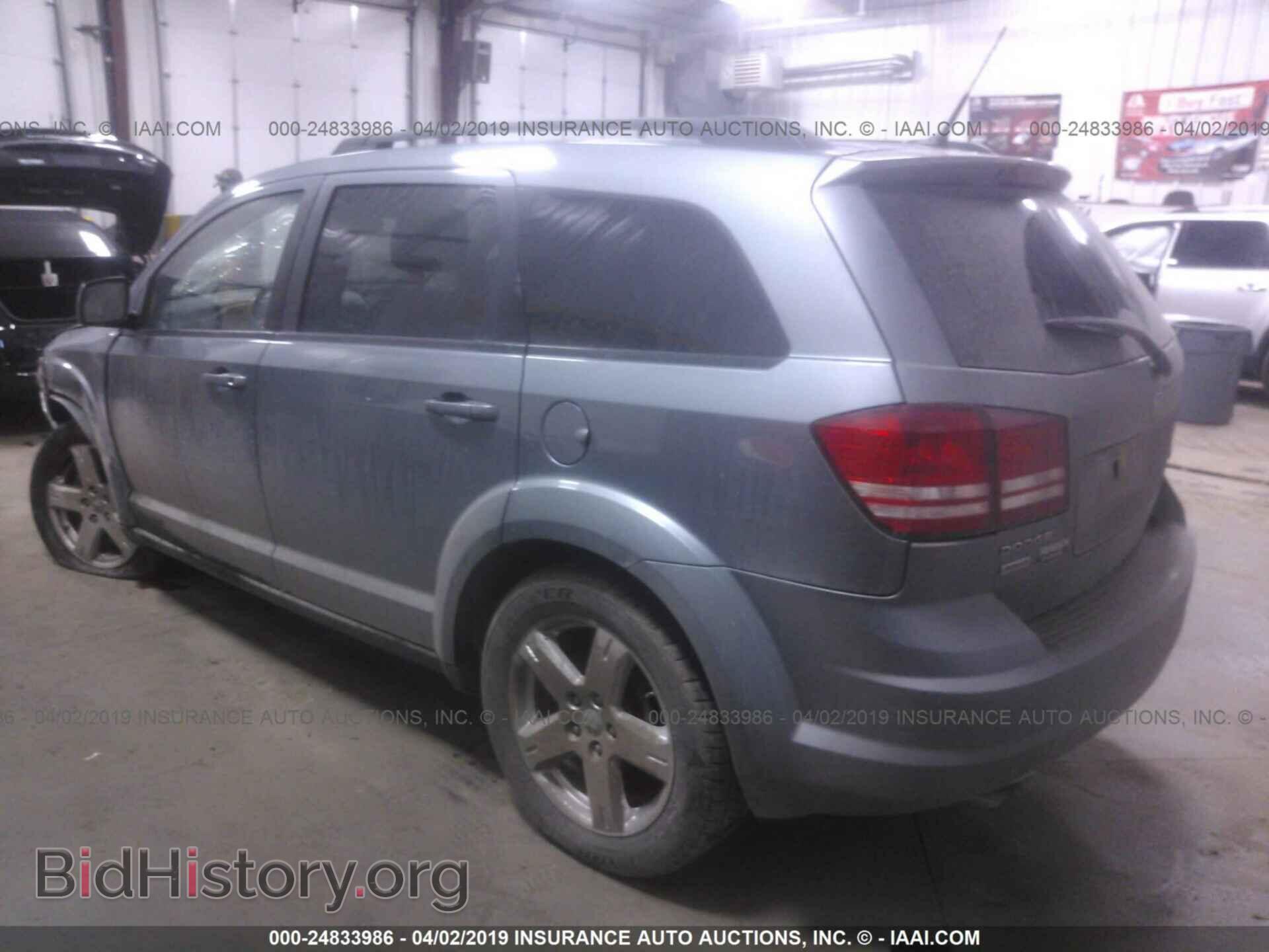 2010 DODGE JOURNEY - VIN: 3D4PH5FV9AT251579 - Фото 3