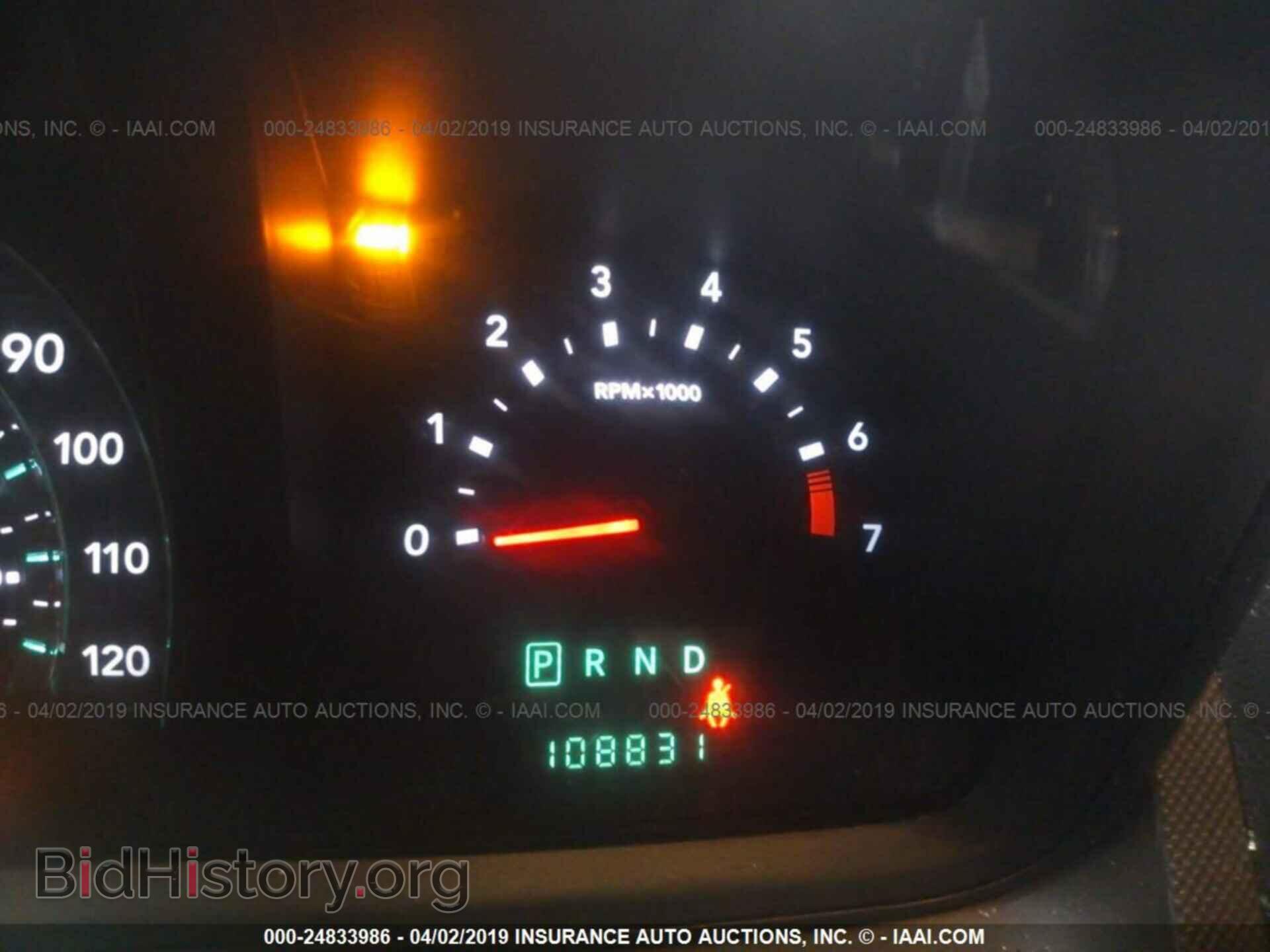 2010 DODGE JOURNEY - VIN: 3D4PH5FV9AT251579 - Фото 7