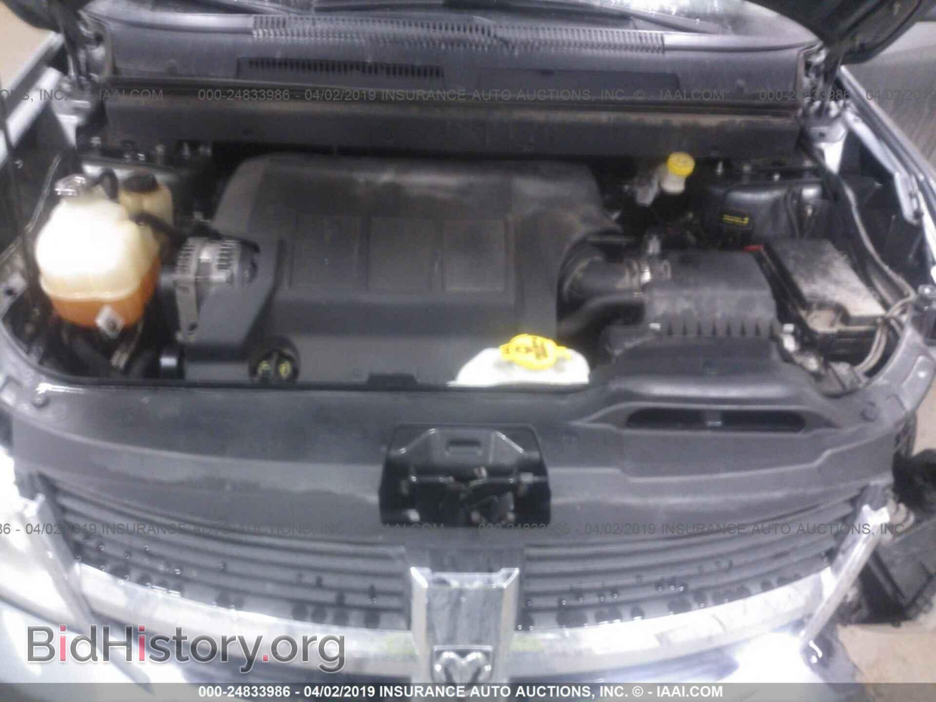 2010 DODGE JOURNEY - VIN: 3D4PH5FV9AT251579 - Фото 10