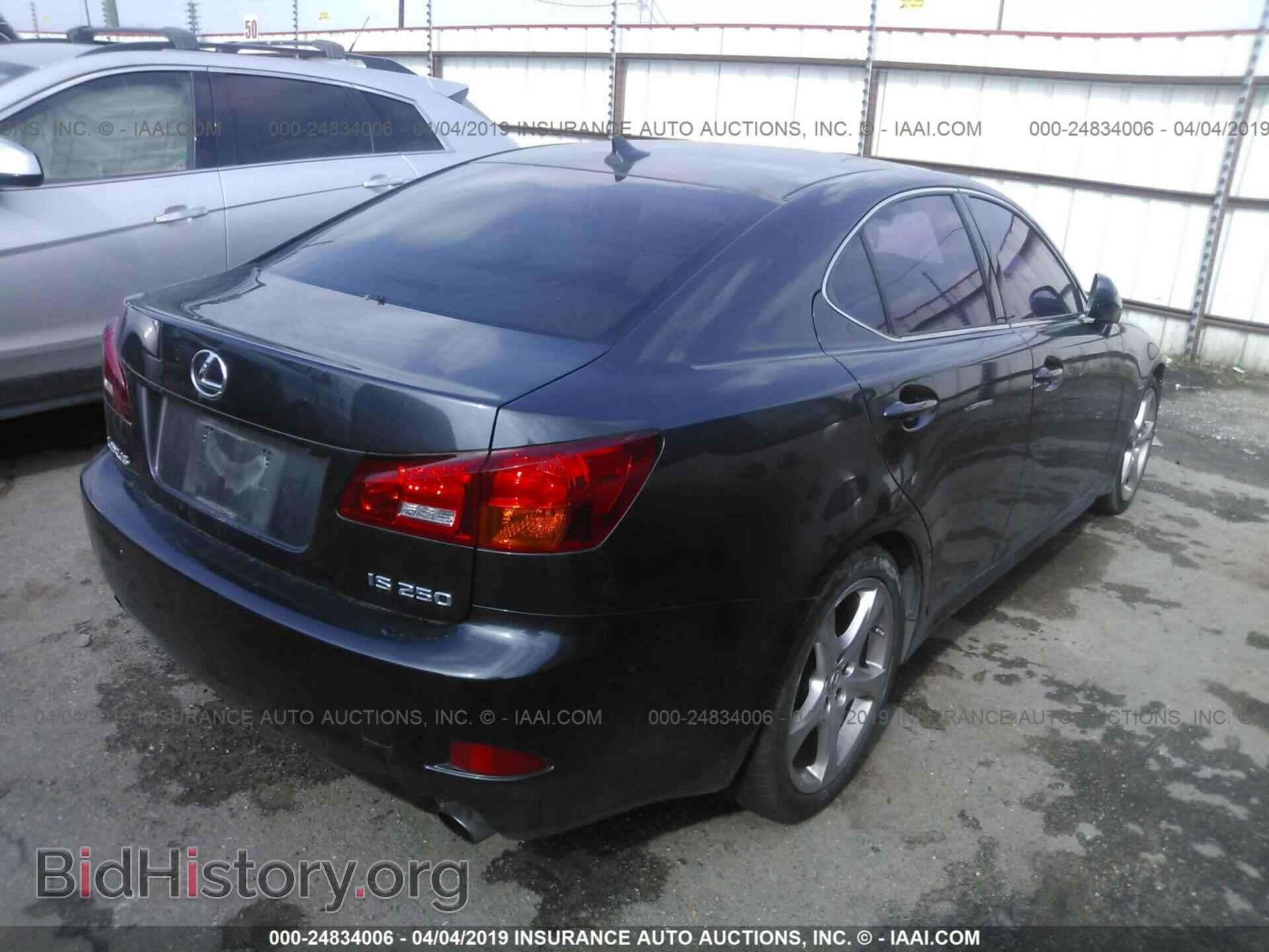 2007 LEXUS IS - VIN: JTHBK262472031787 - Photo 4