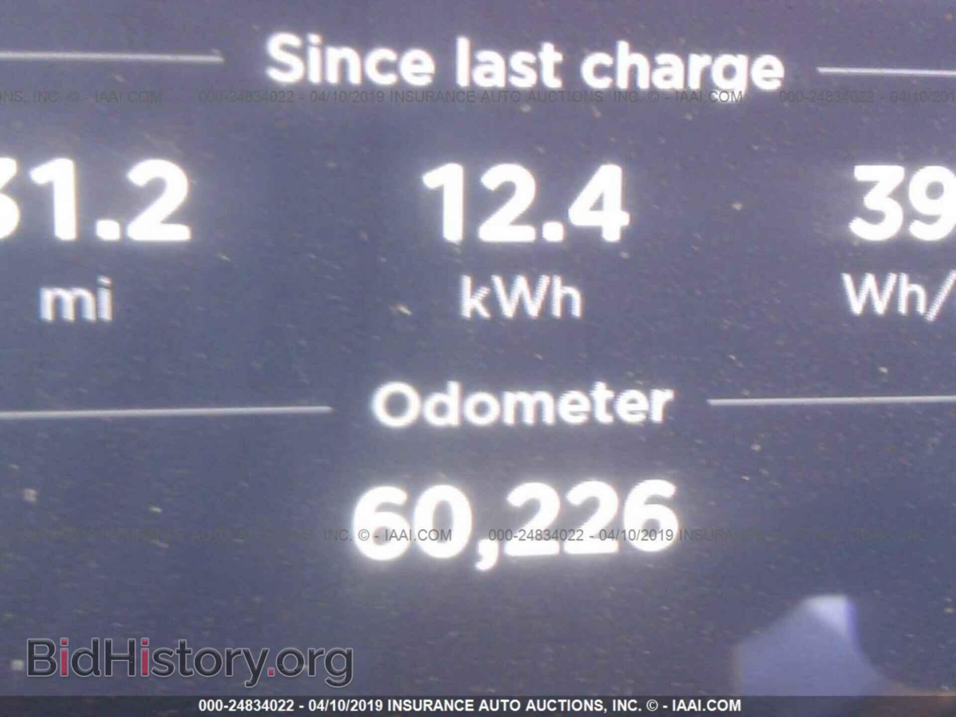 2015 TESLA MODEL S - VIN: 5YJSA1S23FF094072 - Фото 7