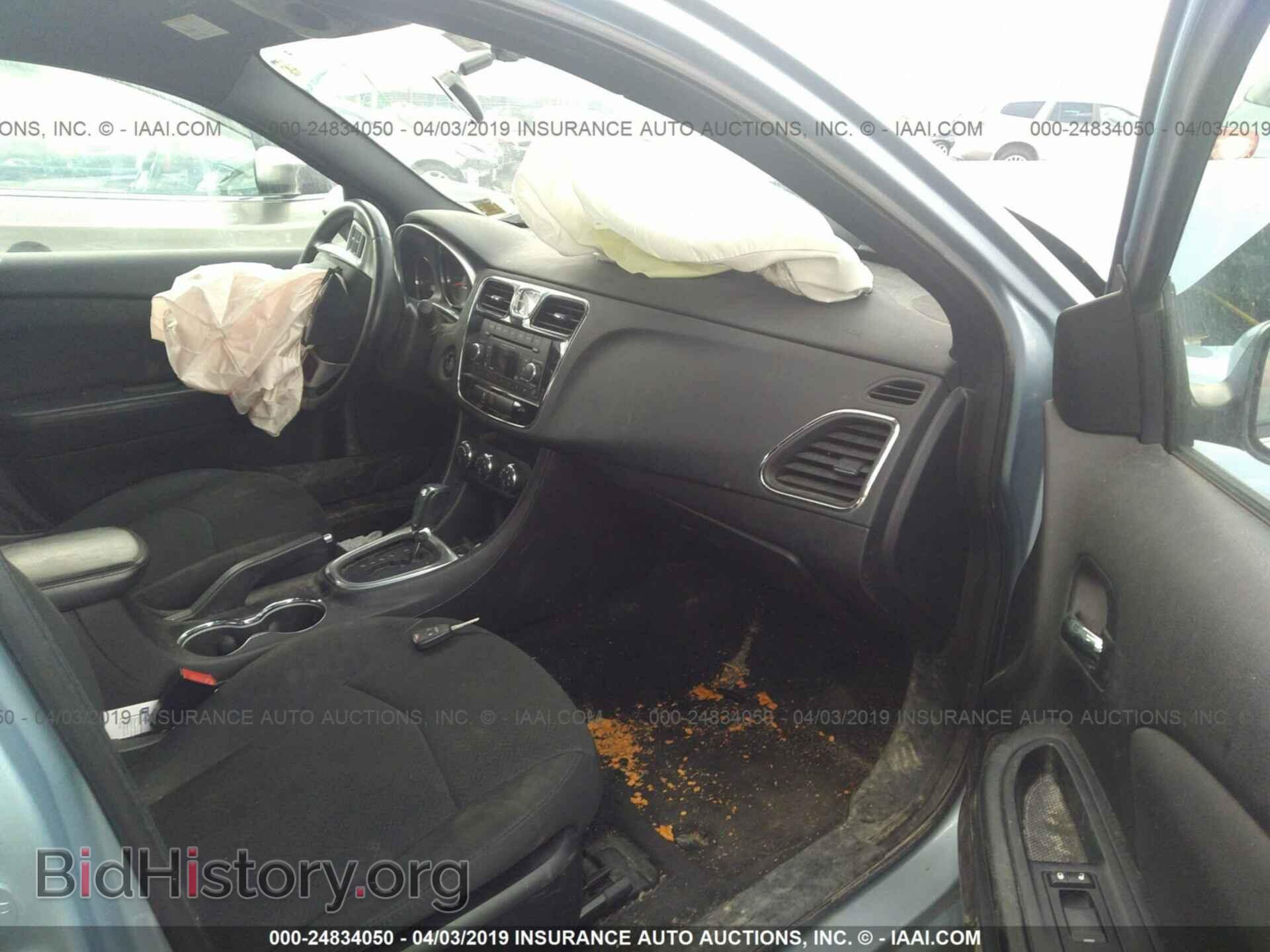2012 CHRYSLER 200 - VIN: 1C3CCBBB9CN139411 - Фото 5