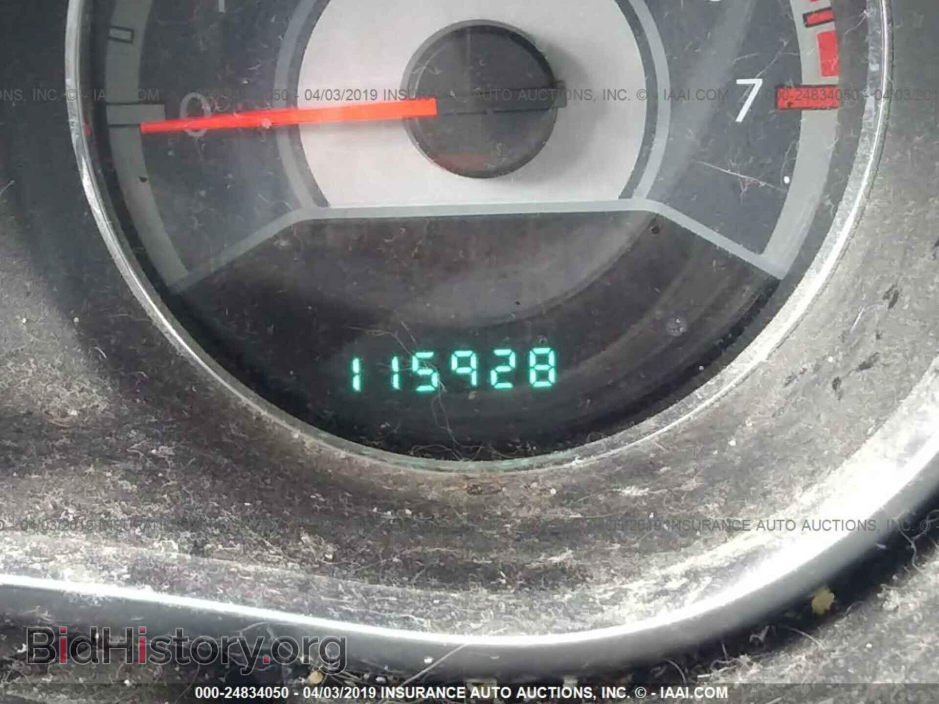 2012 CHRYSLER 200 - VIN: 1C3CCBBB9CN139411 - Фото 7