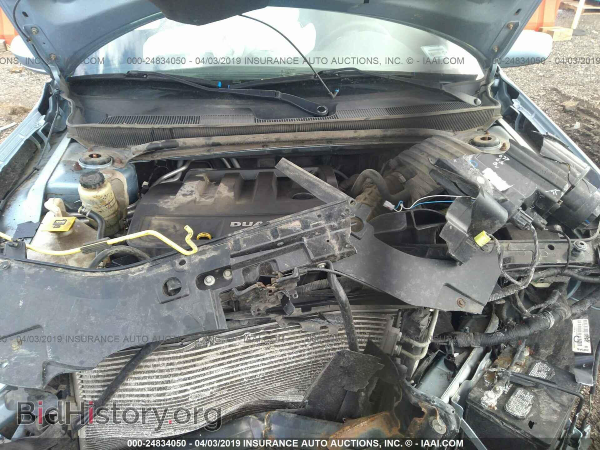 2012 CHRYSLER 200 - VIN: 1C3CCBBB9CN139411 - Фото 10