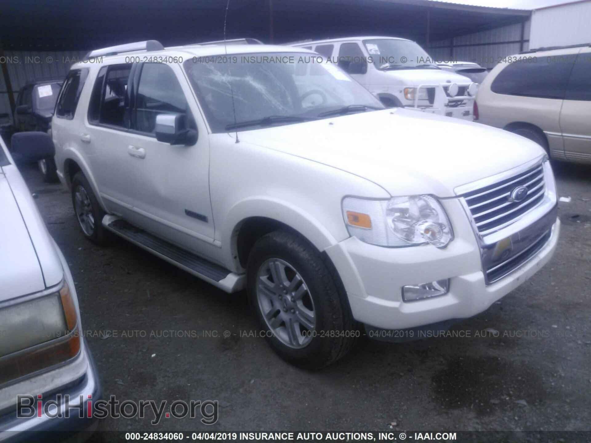 Фотография 1FMEU65E97UA87686 - FORD EXPLORER 2007