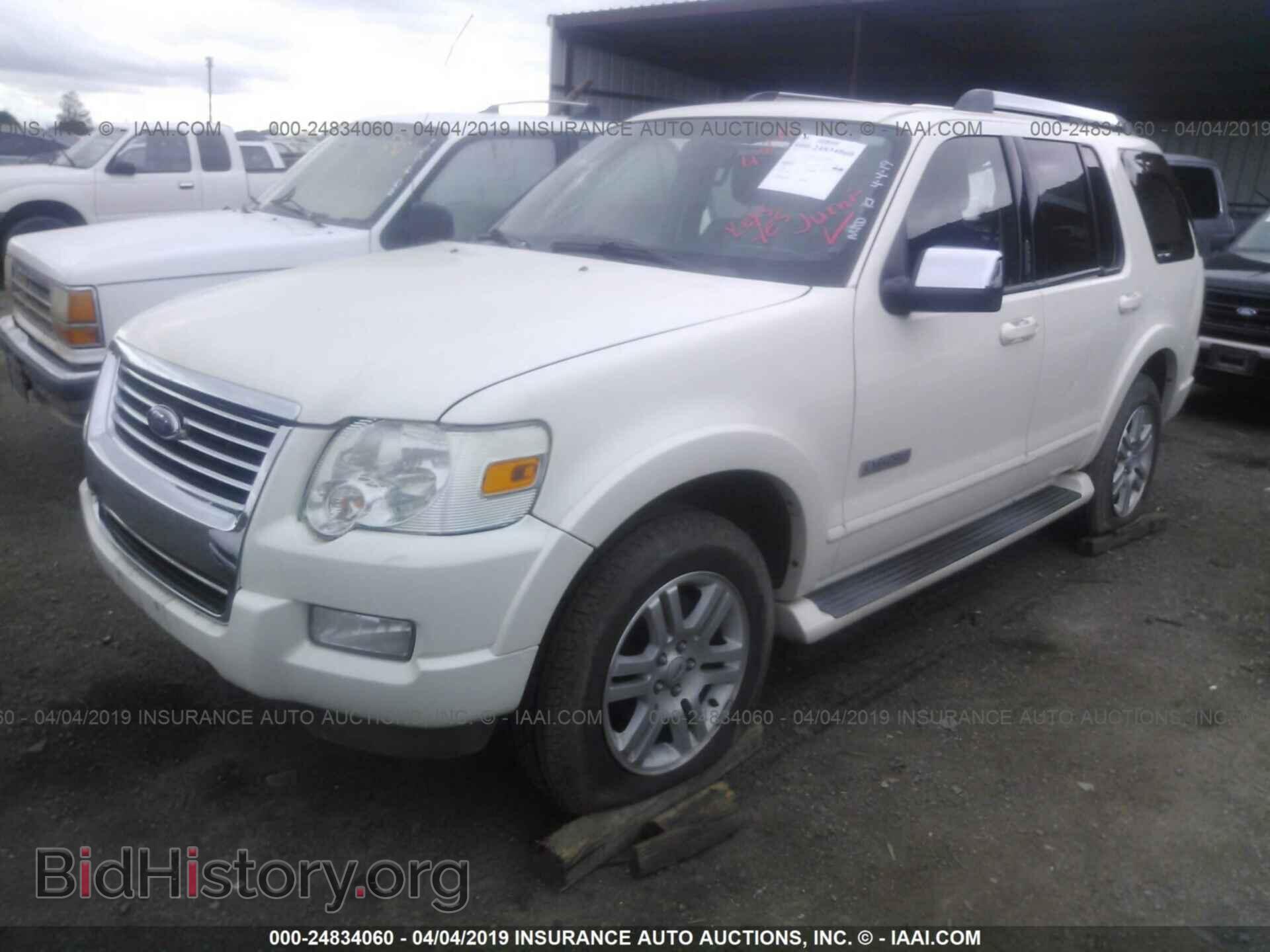 2007 FORD EXPLORER - VIN: 1FMEU65E97UA87686 - Фото 2