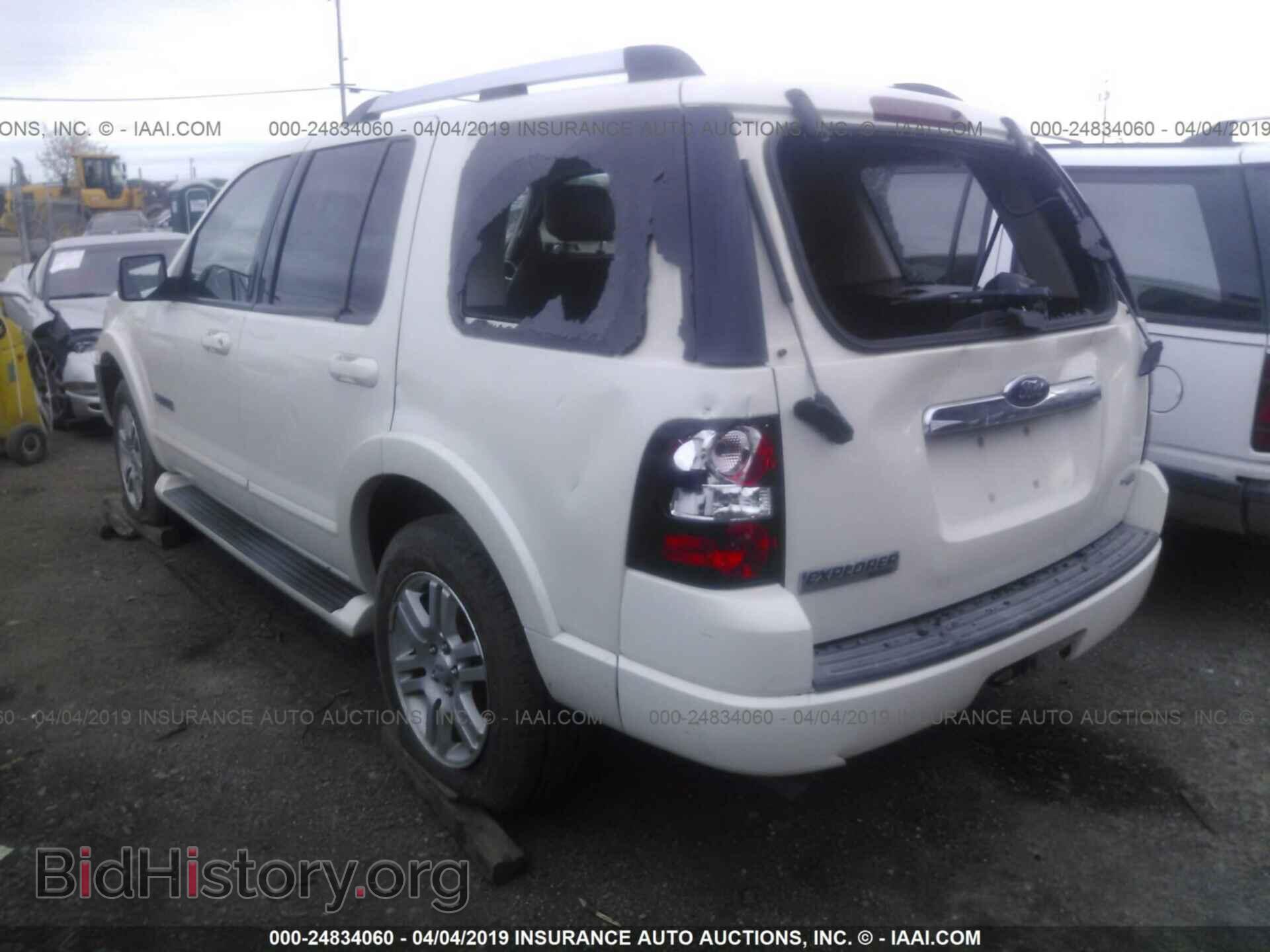 2007 FORD EXPLORER - VIN: 1FMEU65E97UA87686 - Фото 3