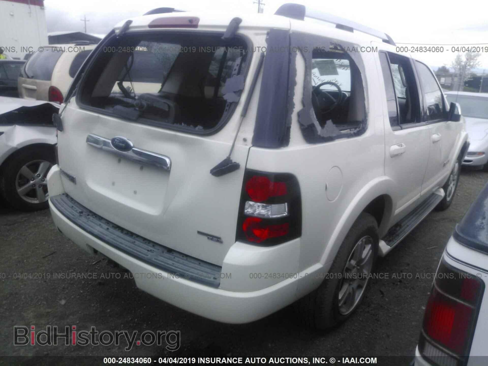 2007 FORD EXPLORER - VIN: 1FMEU65E97UA87686 - Фото 4