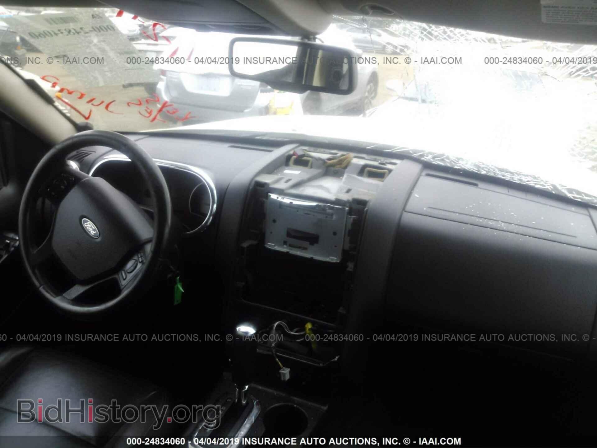 2007 FORD EXPLORER - VIN: 1FMEU65E97UA87686 - Фото 5