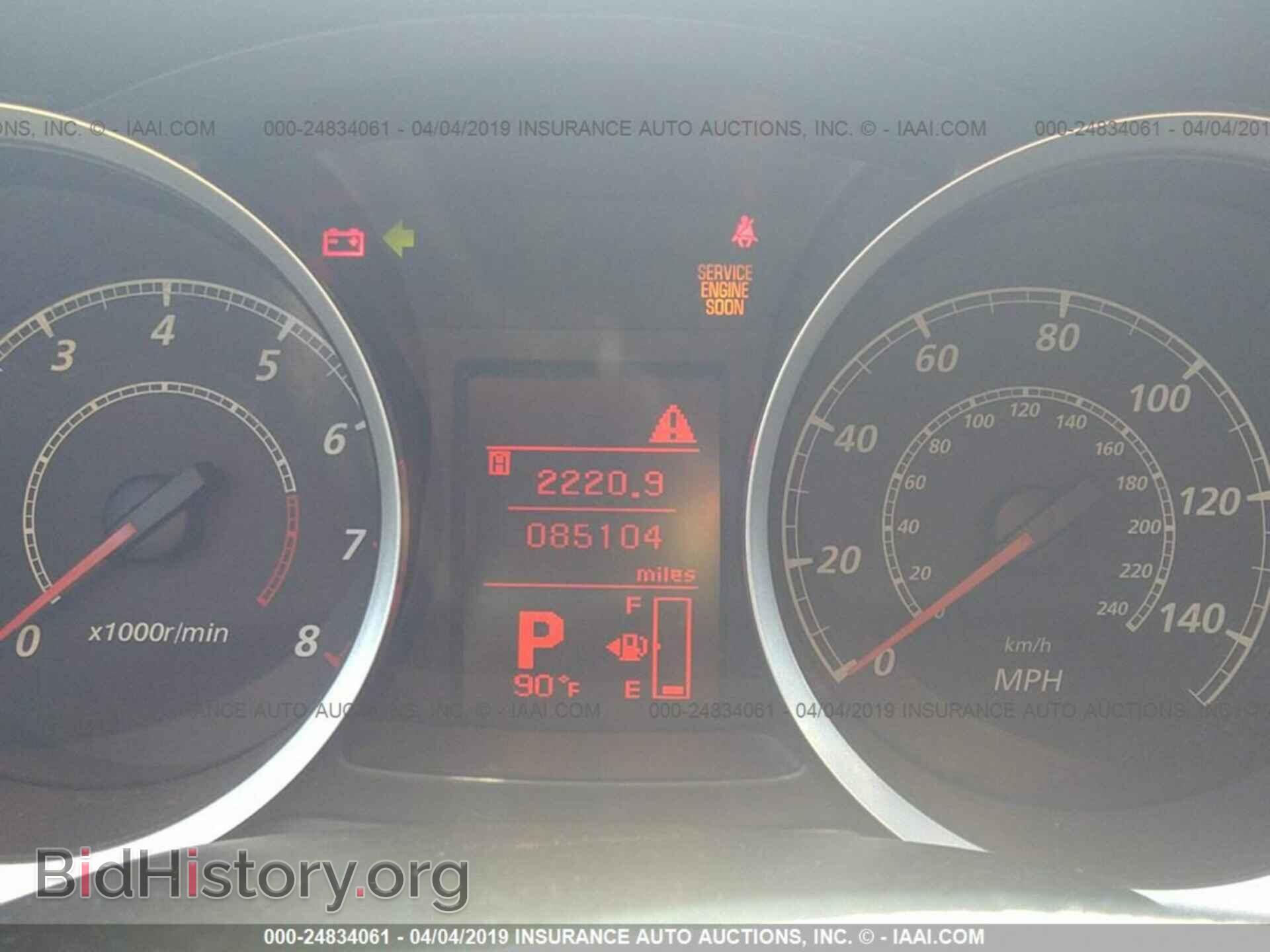 2013 MITSUBISHI LANCER - VIN: JA32U2FU1DU019902 - Photo 7
