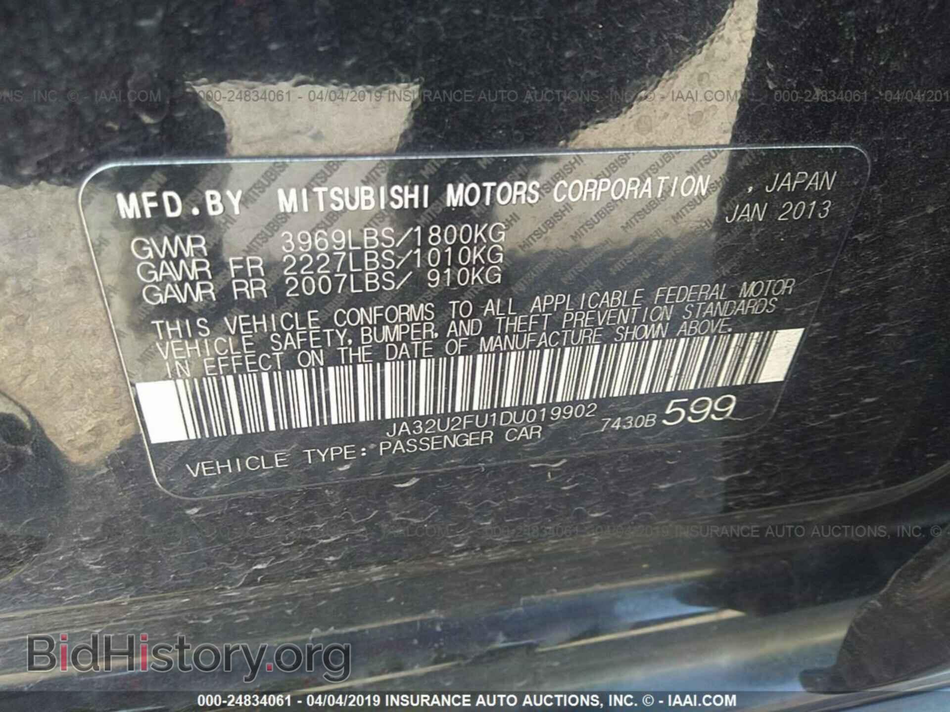 2013 MITSUBISHI LANCER - VIN: JA32U2FU1DU019902 - Photo 9