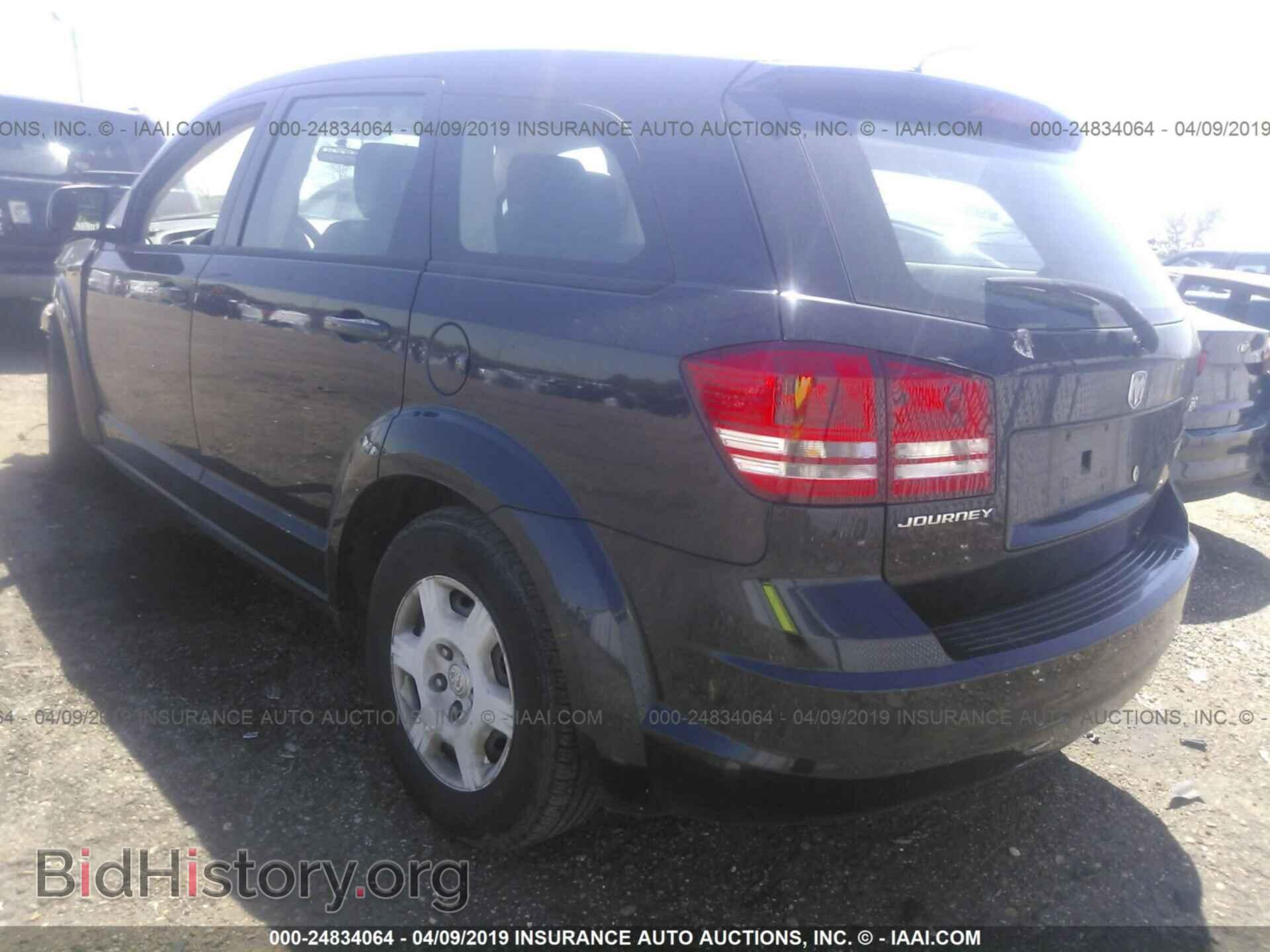 2009 DODGE JOURNEY - VIN: 3D4GG47B19T135399 - Фото 3