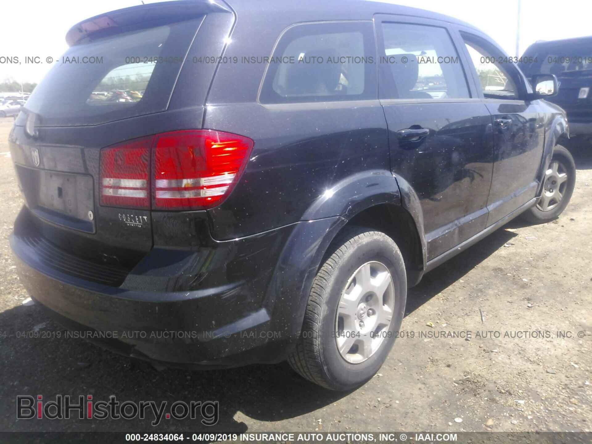 2009 DODGE JOURNEY - VIN: 3D4GG47B19T135399 - Фото 4