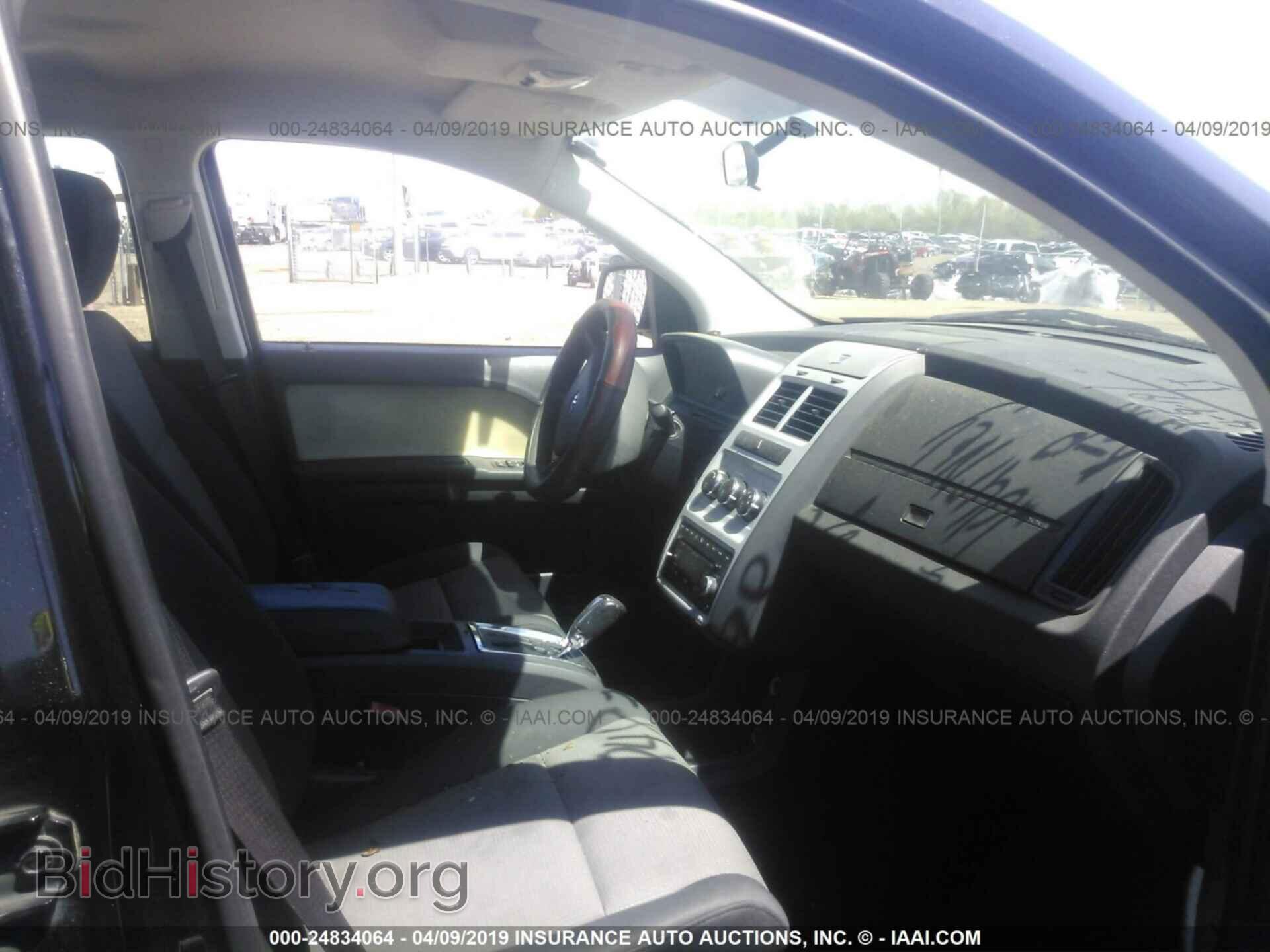 2009 DODGE JOURNEY - VIN: 3D4GG47B19T135399 - Фото 5