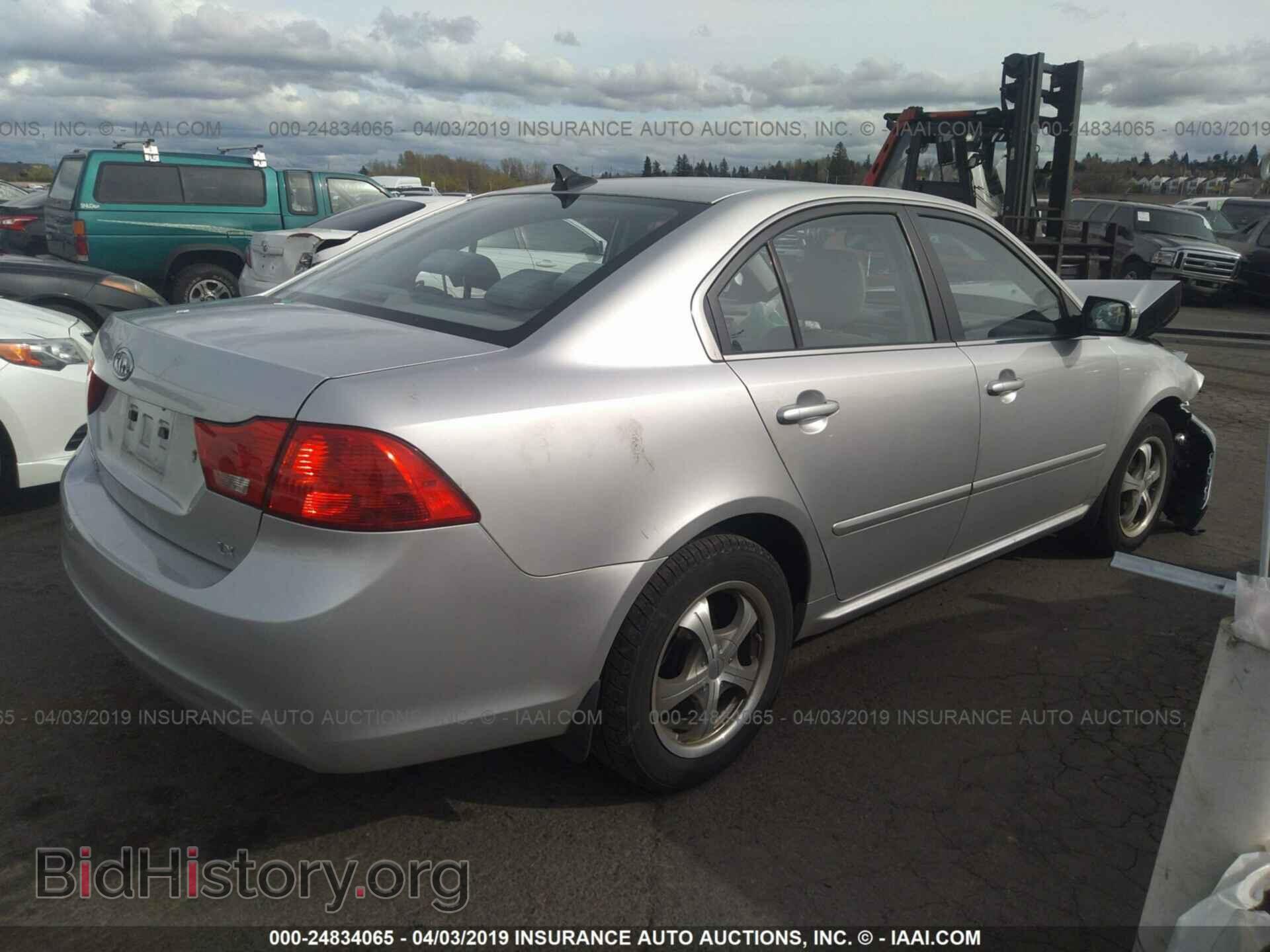 2009 KIA OPTIMA - VIN: KNAGE228395296773 - Фото 2