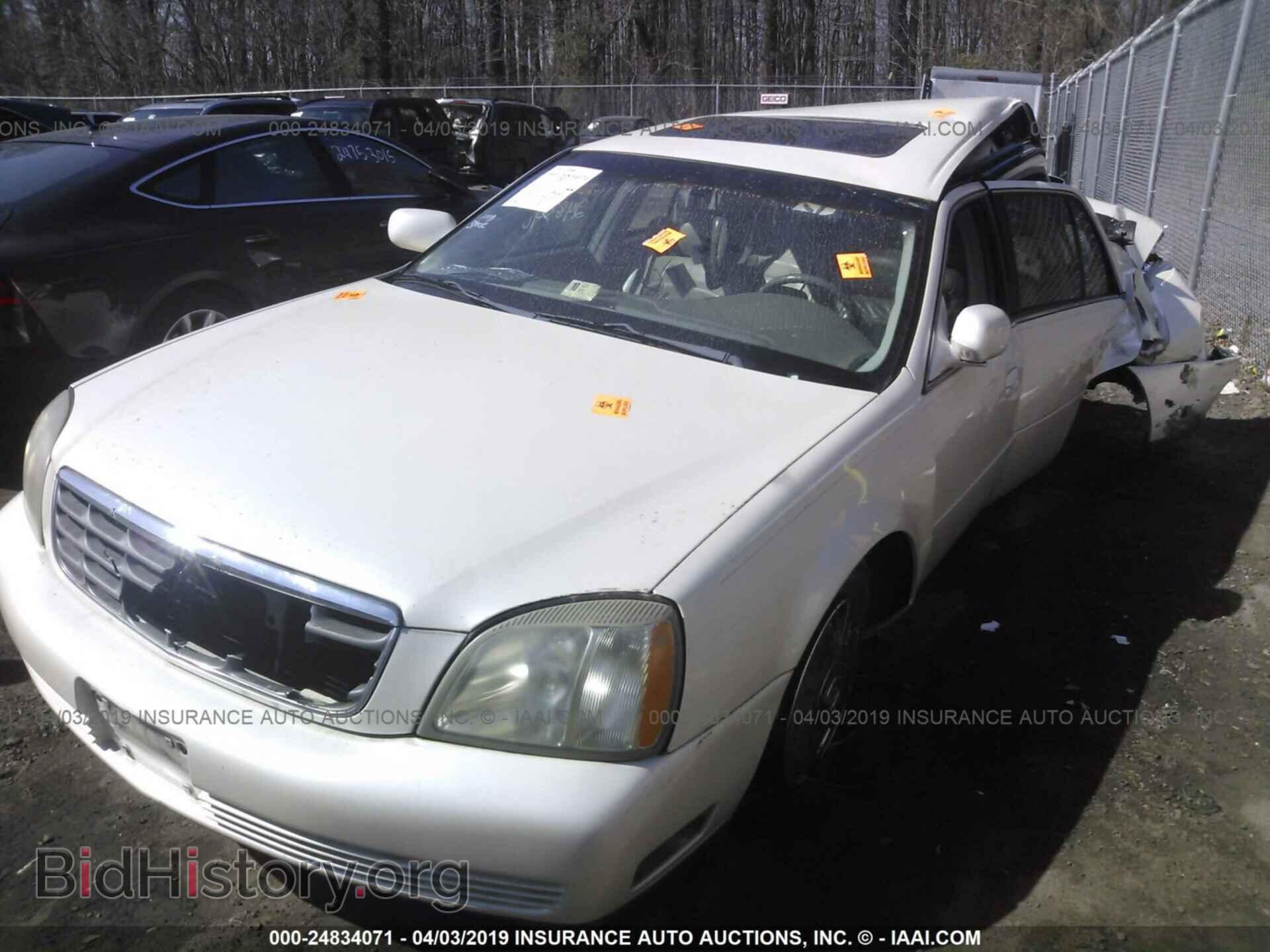2003 CADILLAC DEVILLE - VIN: 1G6KD54Y73U267355 - Фото 2