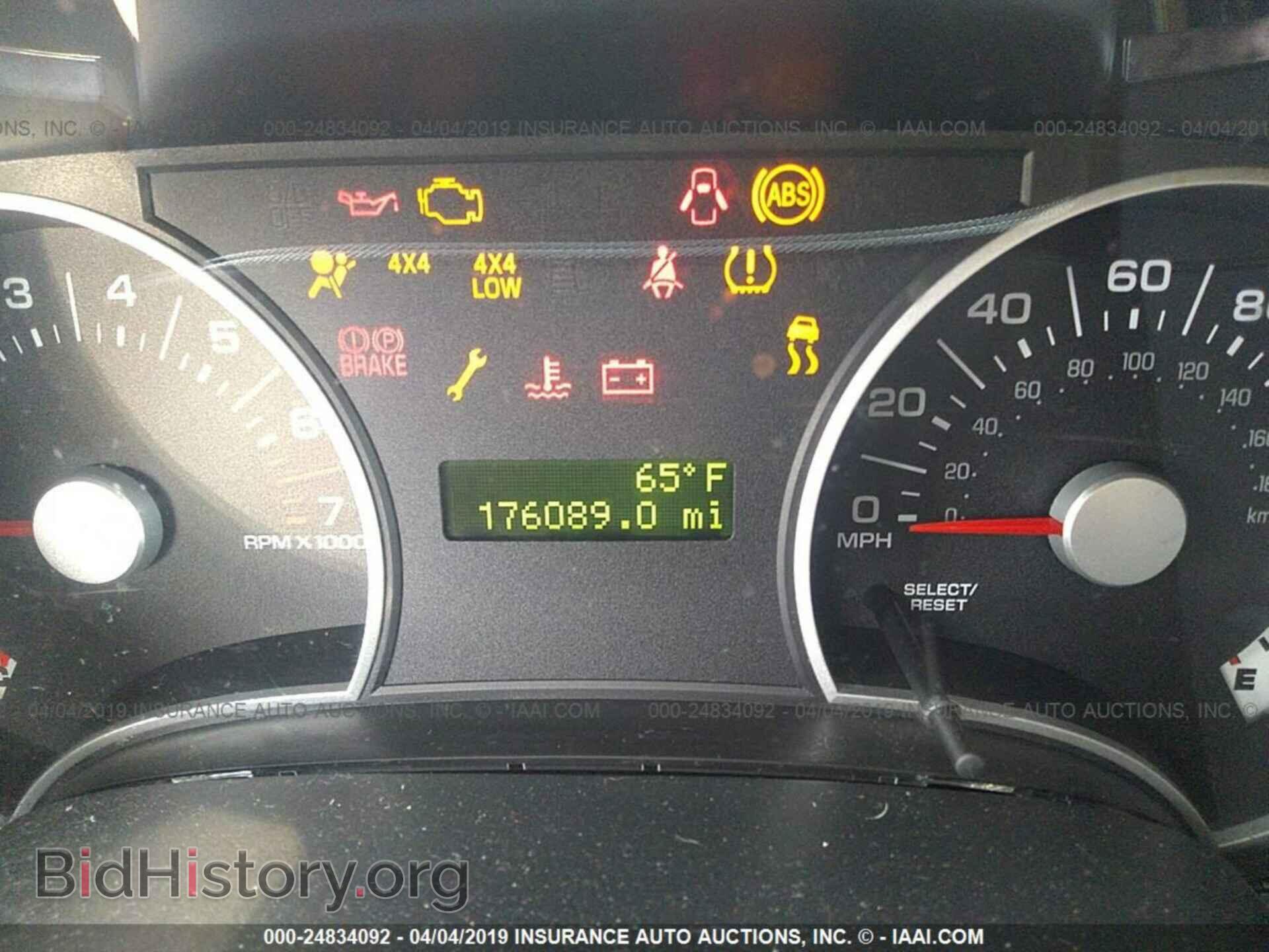2010 FORD EXPLORER - VIN: 1FMEU7DE5AUA66719 - Photo 7