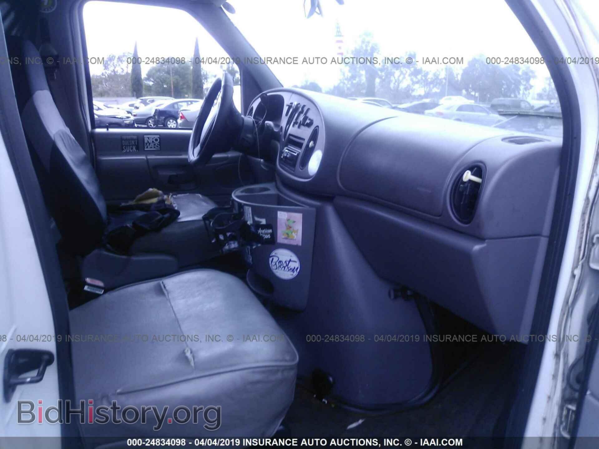 1999 FORD ECONOLINE - VIN: 1FBSS31L0XHA33335 - Фото 5