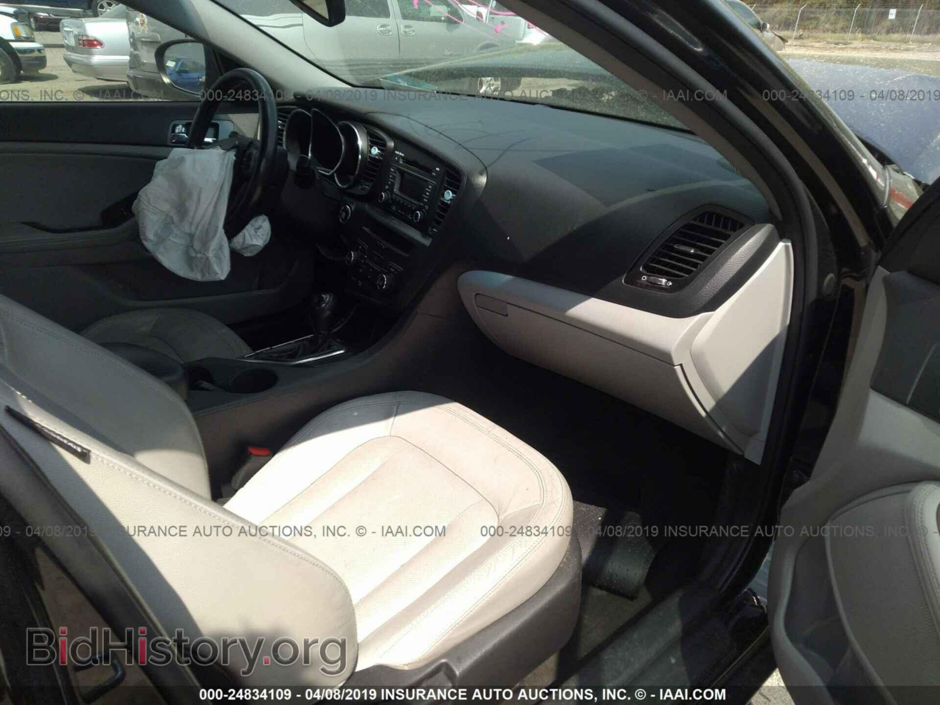2011 KIA OPTIMA - VIN: KNAGN4A67B5088686 - Photo 5