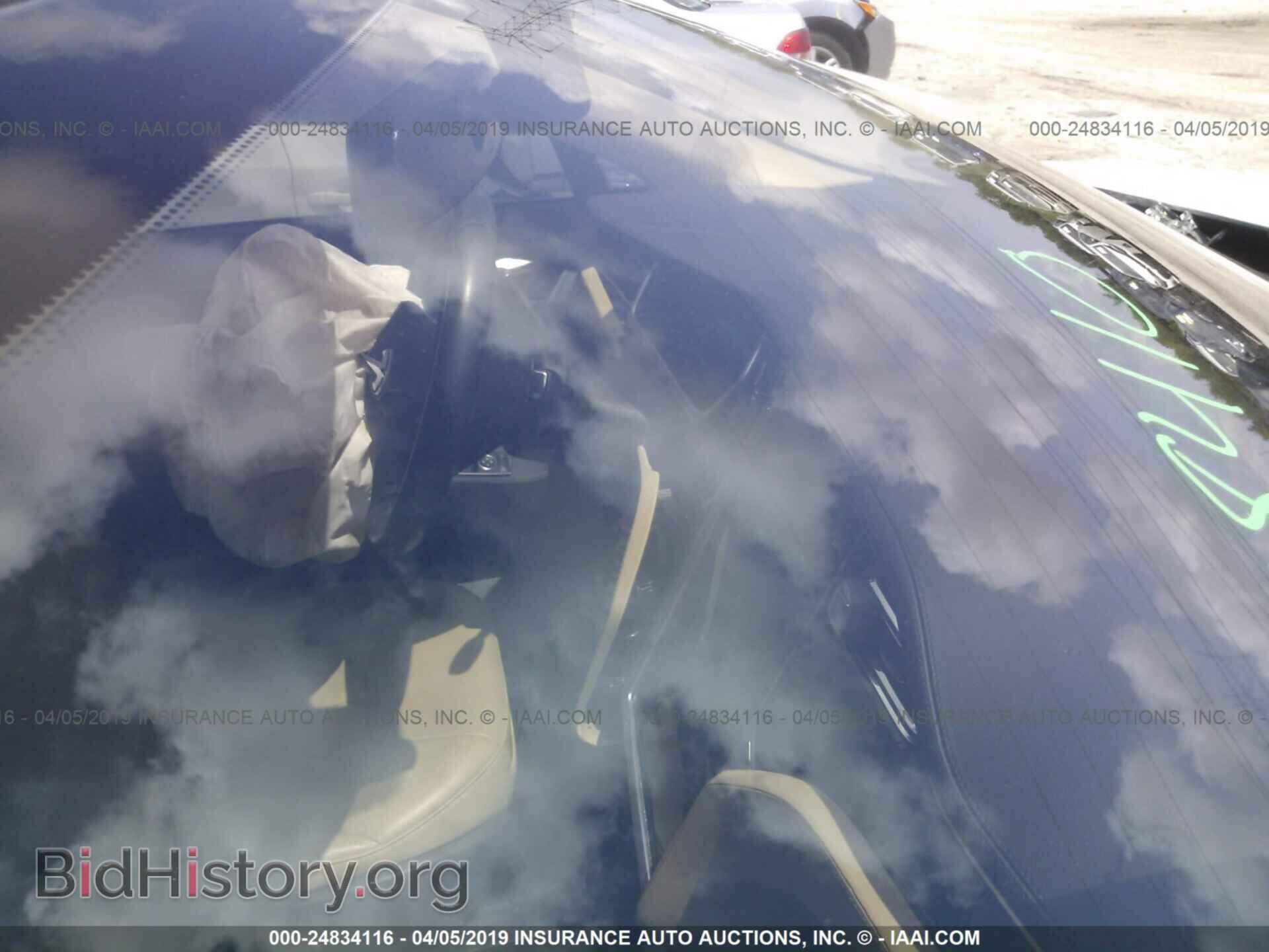 2013 TESLA MODEL S - VIN: 5YJSA1AG3DFP09472 - Photo 5