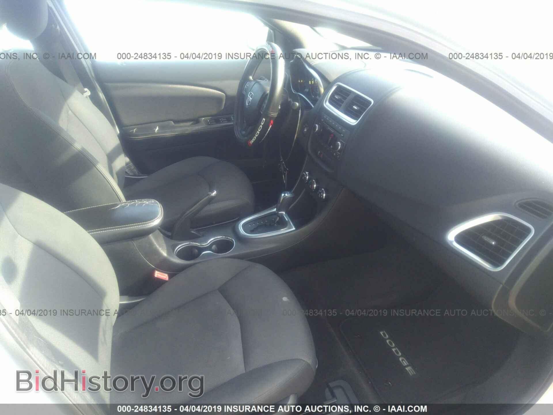 2012 DODGE AVENGER - VIN: 1C3CDZABXCN252341 - Фото 5