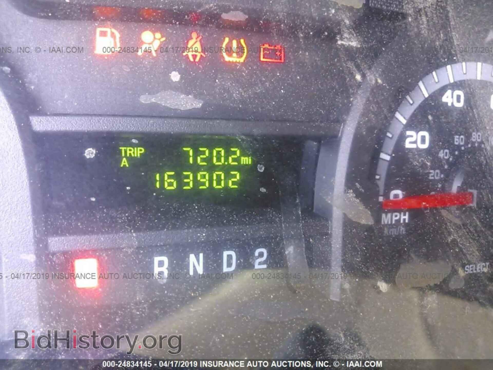 2011 FORD ECONOLINE - VIN: 1FTNE2EL1BDA58572 - Photo 7