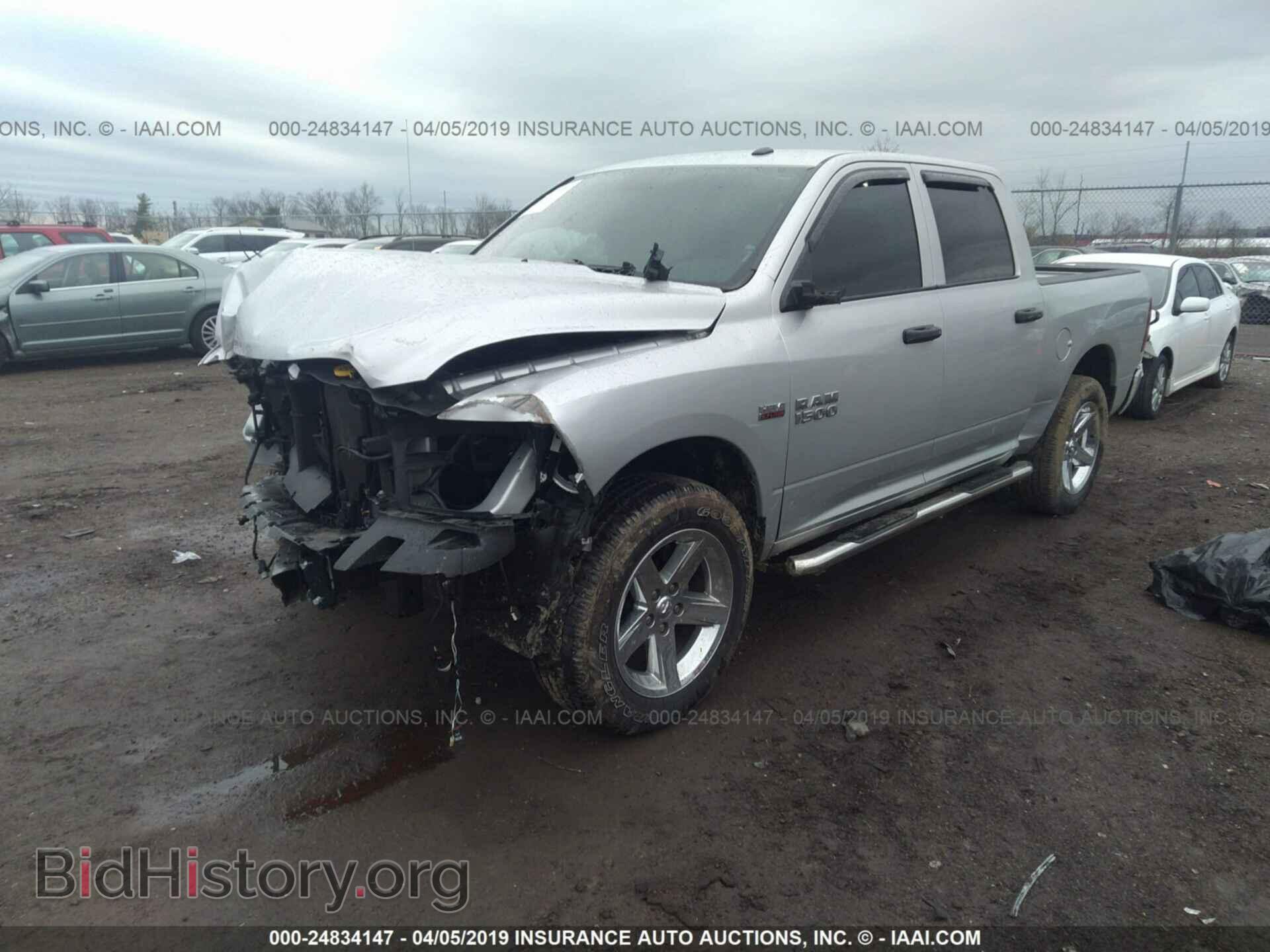 2017 RAM 1500 - VIN: 3C6RR7KTXHG739128 - Фото 2