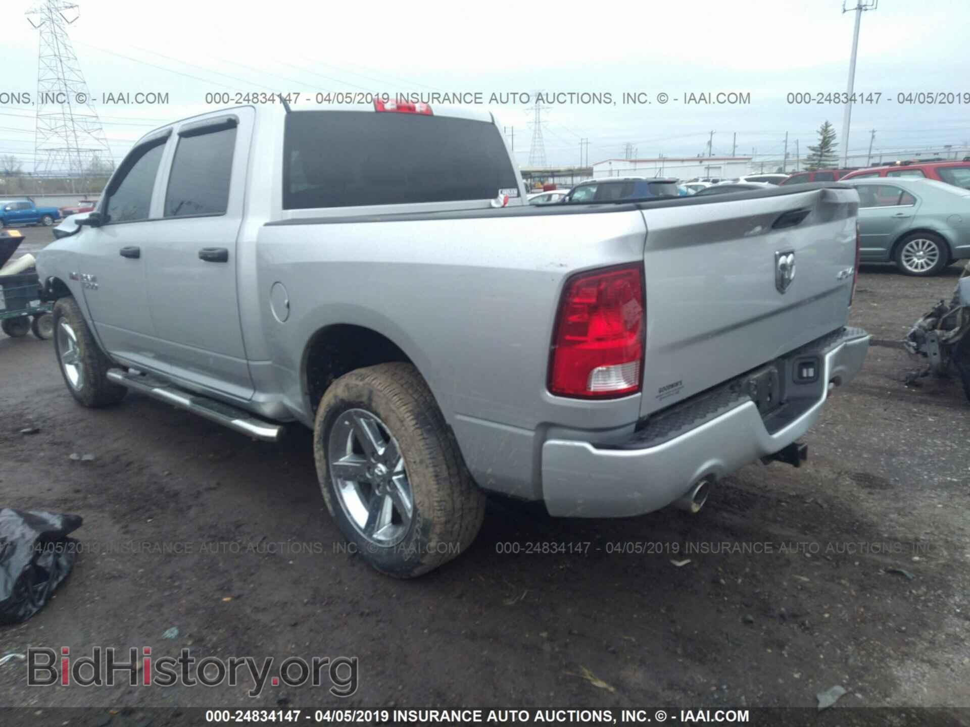 2017 RAM 1500 - VIN: 3C6RR7KTXHG739128 - Фото 3