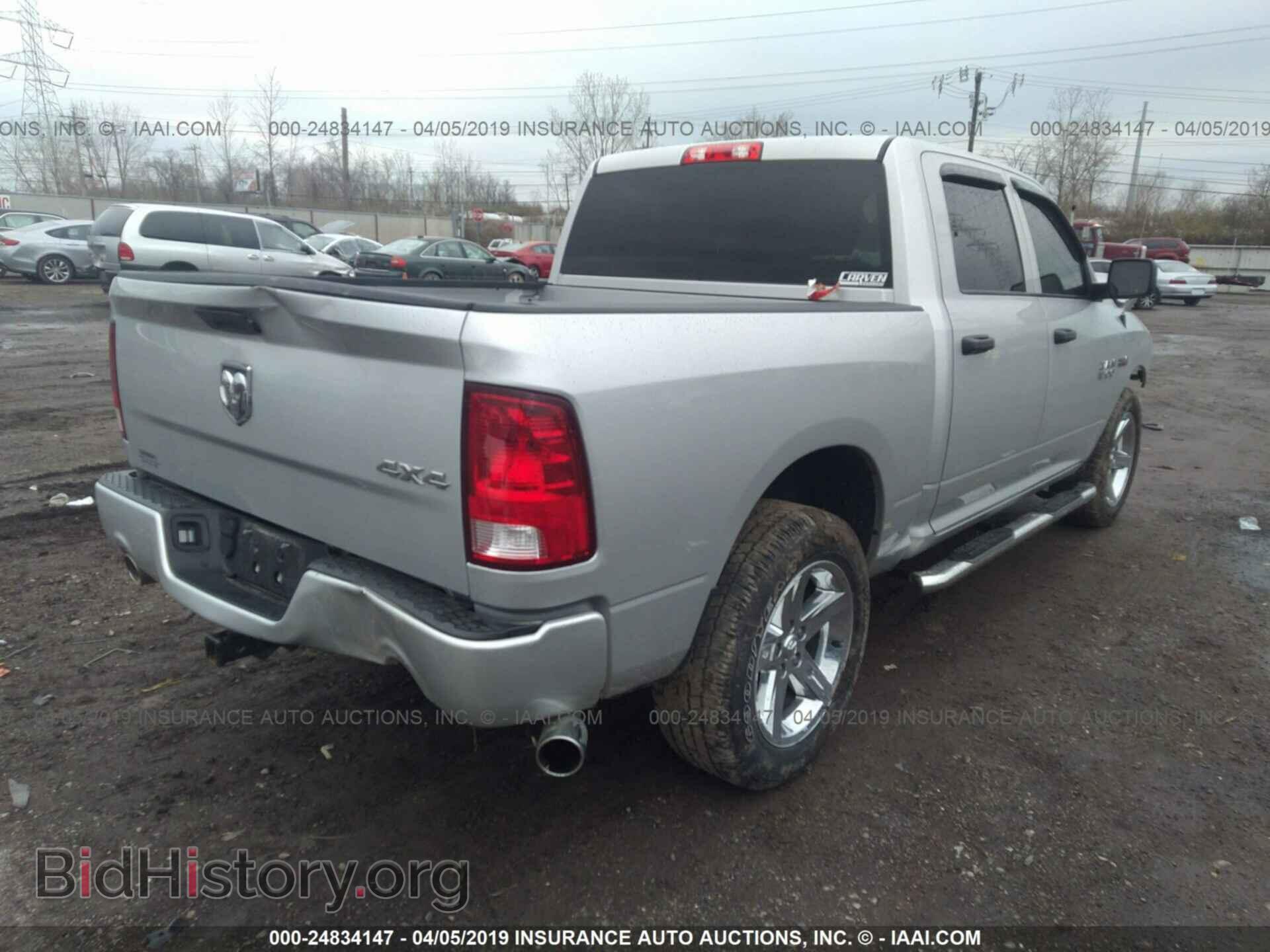 2017 RAM 1500 - VIN: 3C6RR7KTXHG739128 - Фото 4