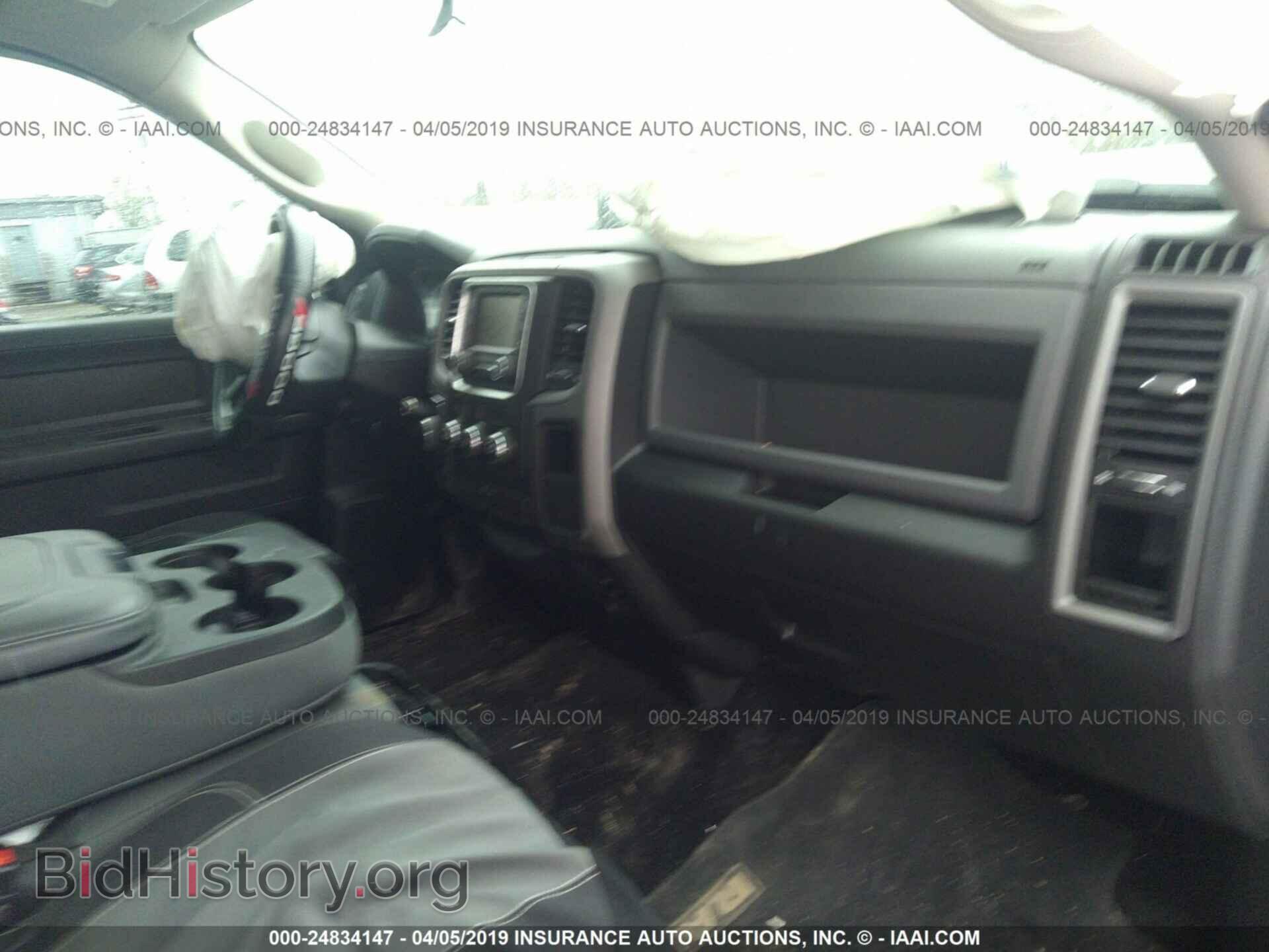 2017 RAM 1500 - VIN: 3C6RR7KTXHG739128 - Фото 5