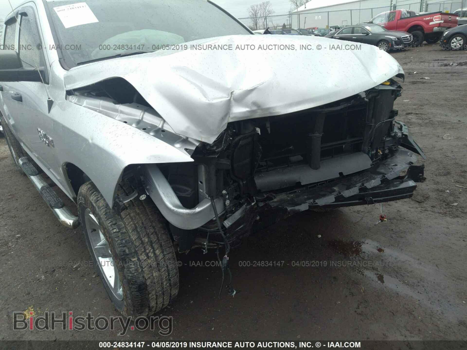 2017 RAM 1500 - VIN: 3C6RR7KTXHG739128 - Фото 6