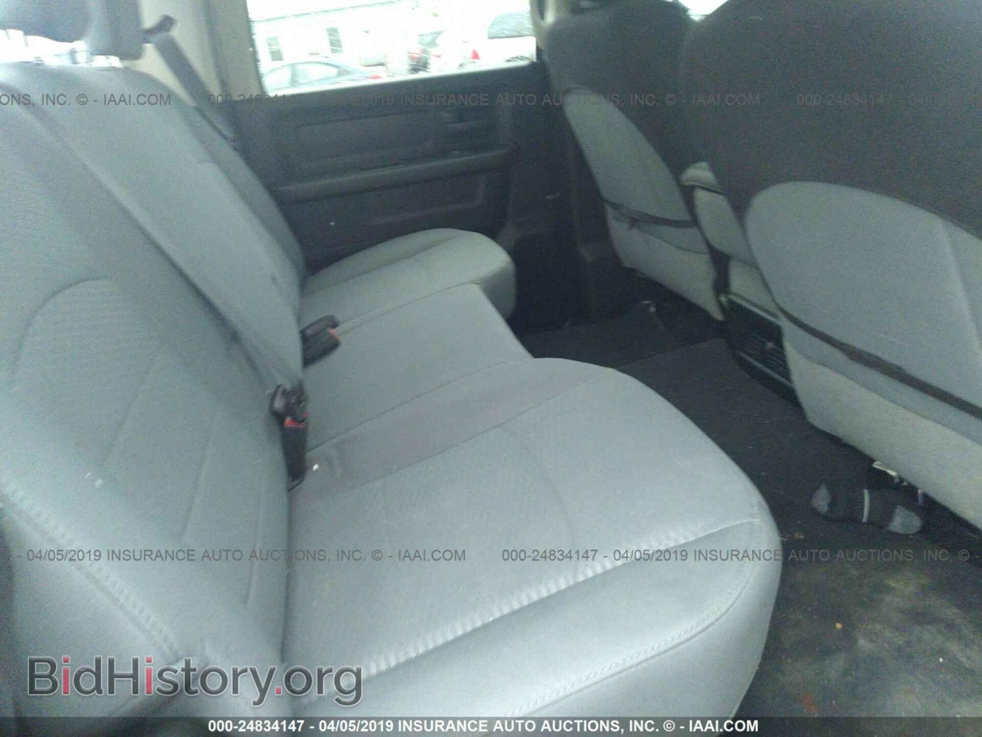2017 RAM 1500 - VIN: 3C6RR7KTXHG739128 - Фото 8