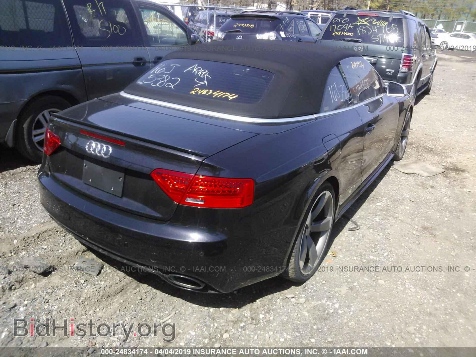 2014 AUDI RS5 - VIN: WUAC6AFH9EN900908 - Фото 4