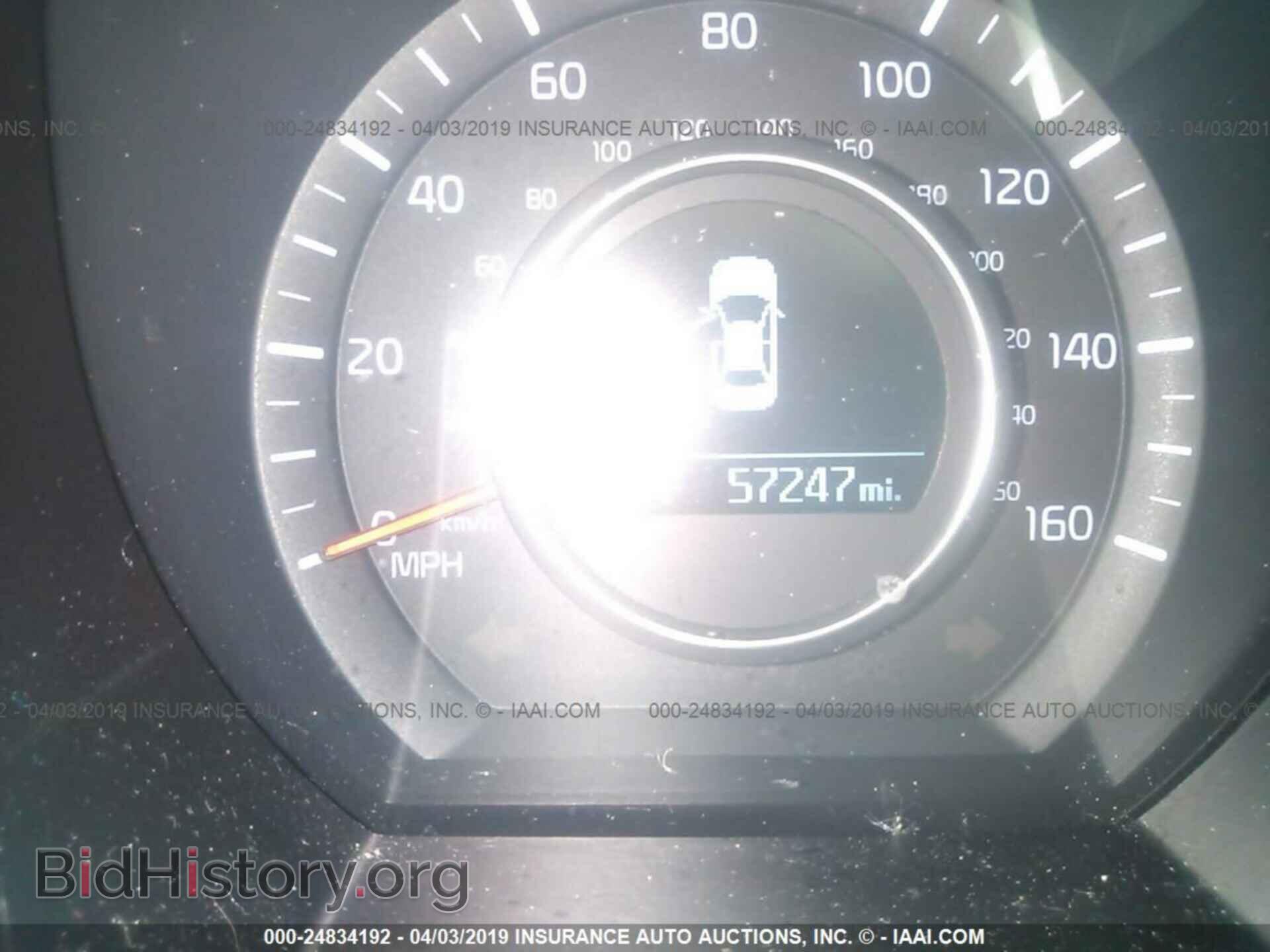 2015 KIA OPTIMA - VIN: 5XXGN4A78FG378089 - Фото 7
