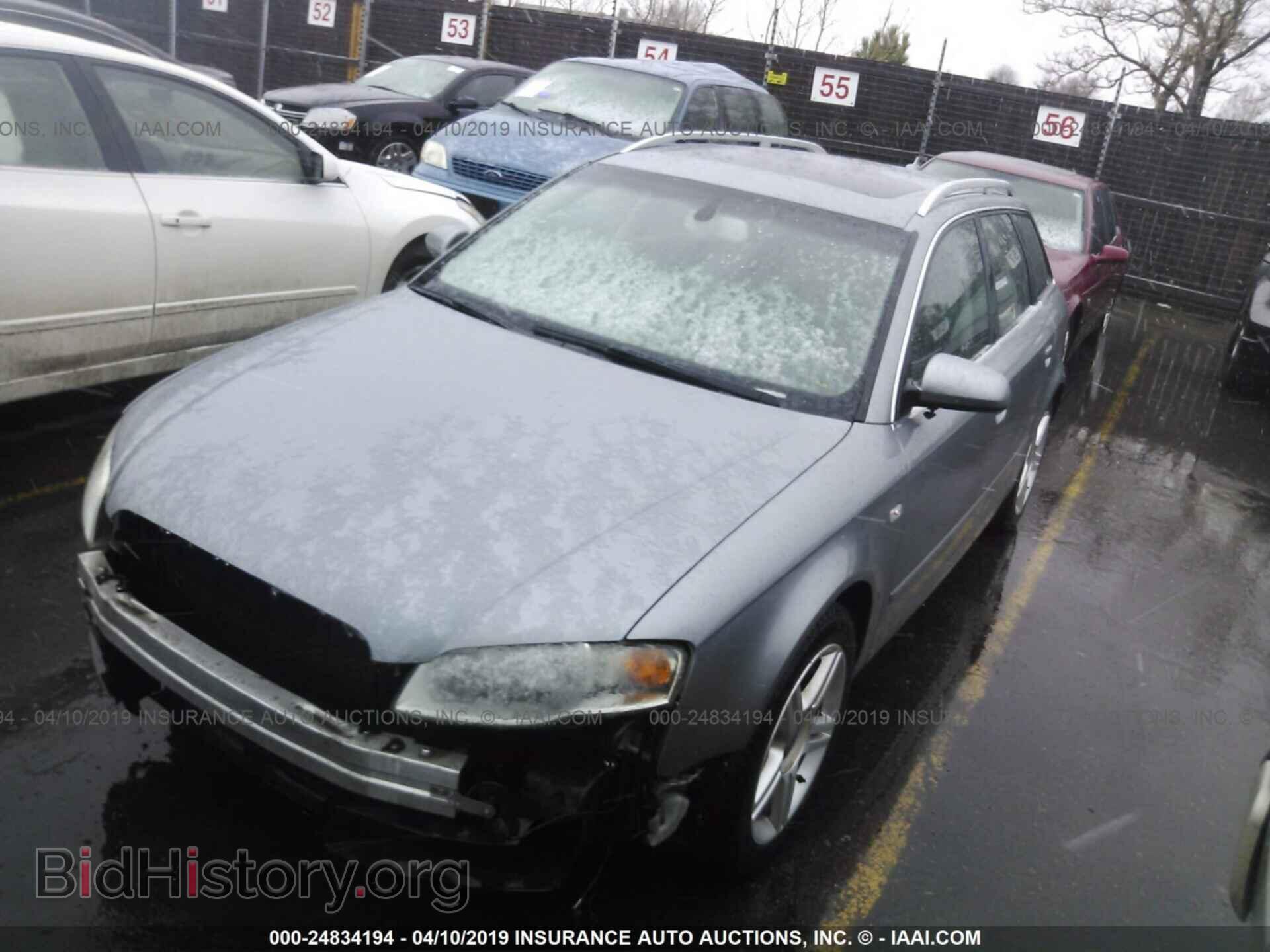 2007 AUDI A4 - VIN: WAUKF78E37A104144 - Фото 2