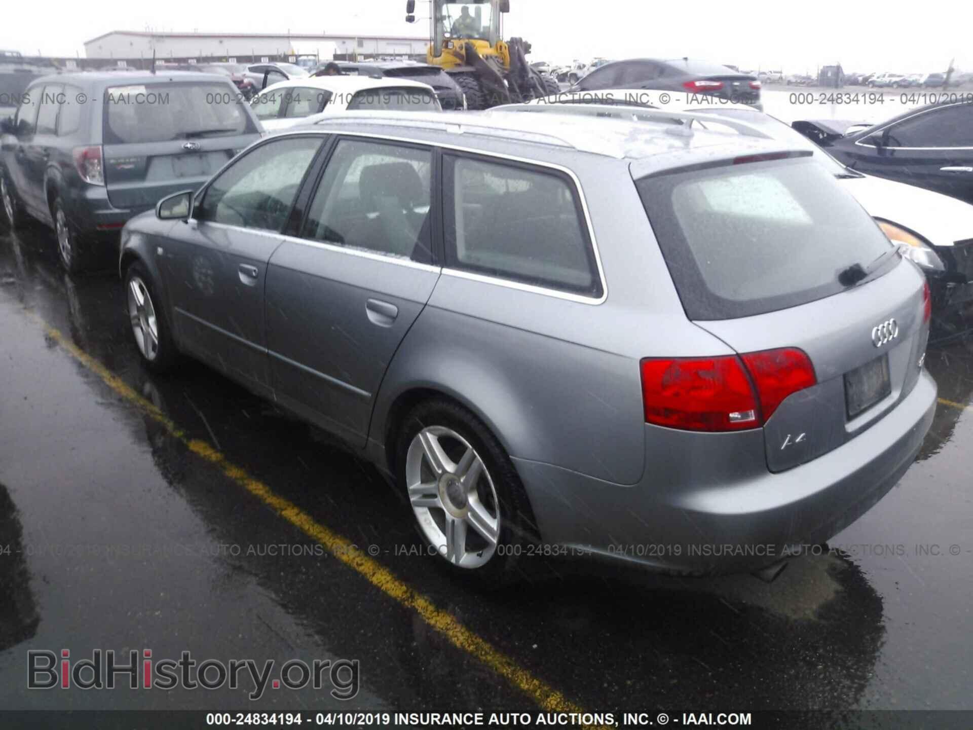 2007 AUDI A4 - VIN: WAUKF78E37A104144 - Фото 3