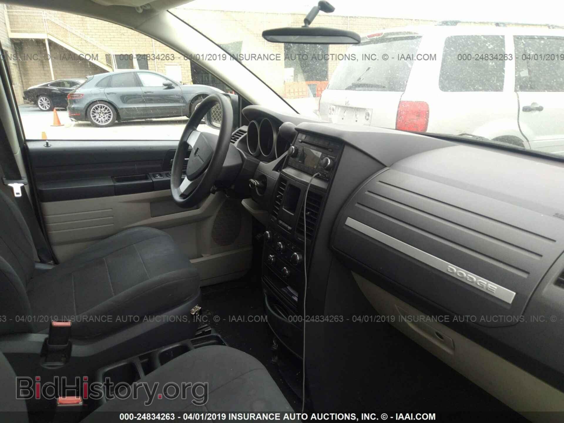 2008 DODGE GRAND CARAVAN - VIN: 1D8HN44H28B105037 - Фото 5