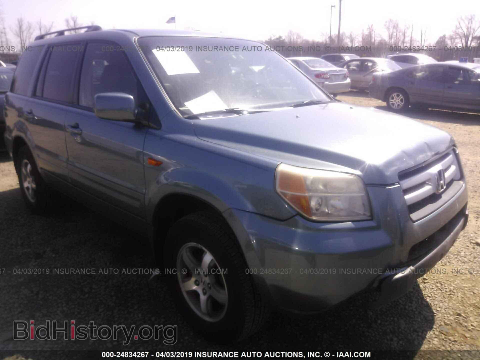 Фотография 5FNYF18547B017838 - HONDA PILOT 2007
