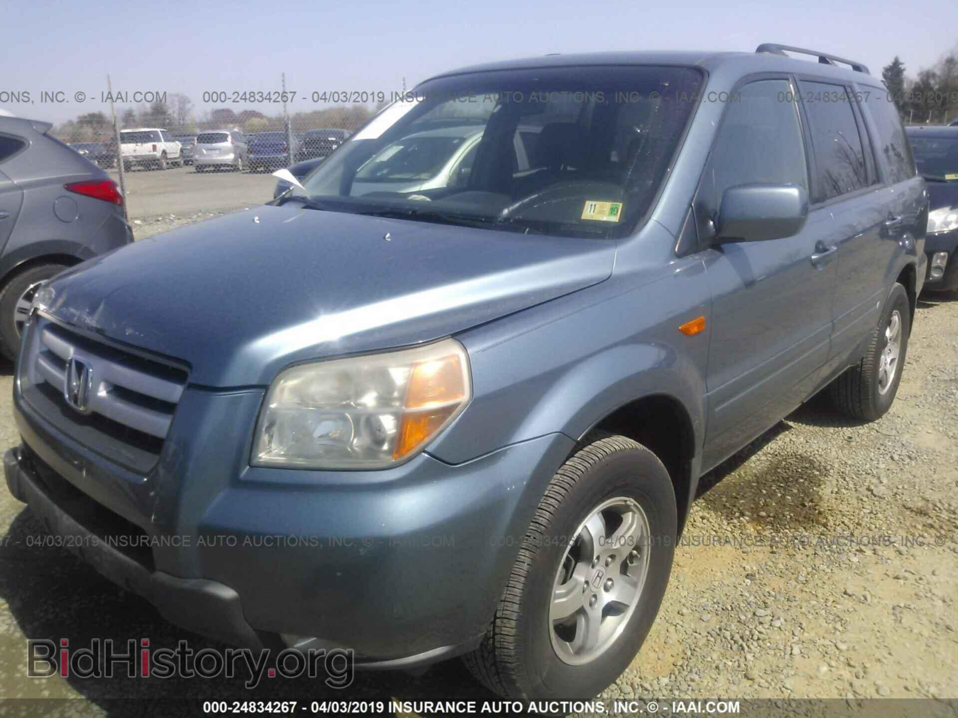 2007 HONDA PILOT - VIN: 5FNYF18547B017838 - Фото 2