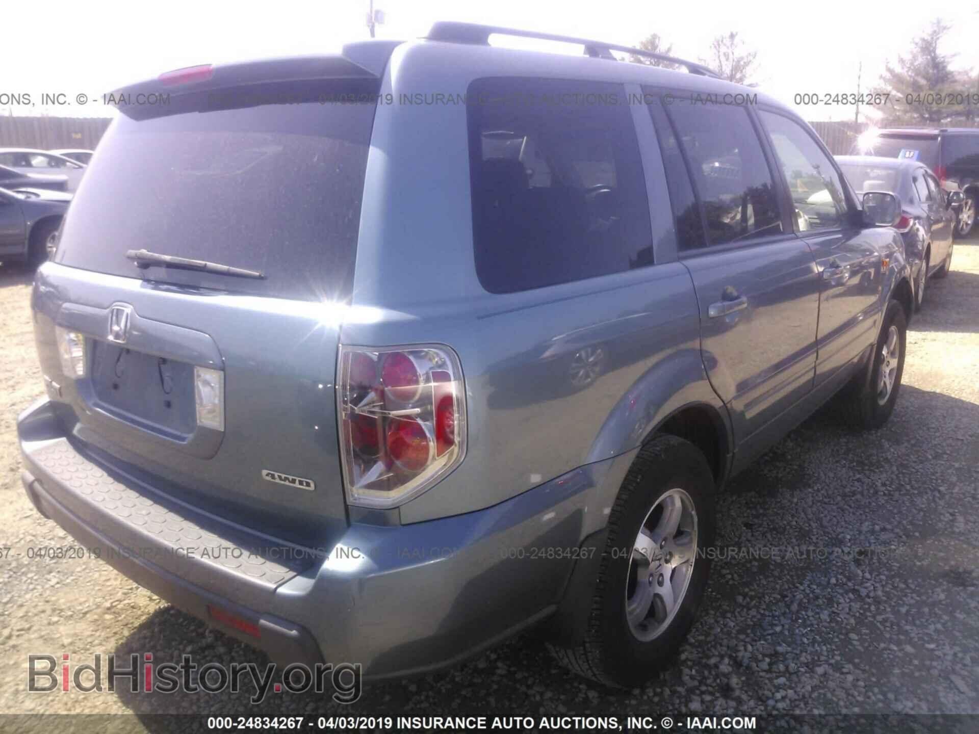 2007 HONDA PILOT - VIN: 5FNYF18547B017838 - Фото 4