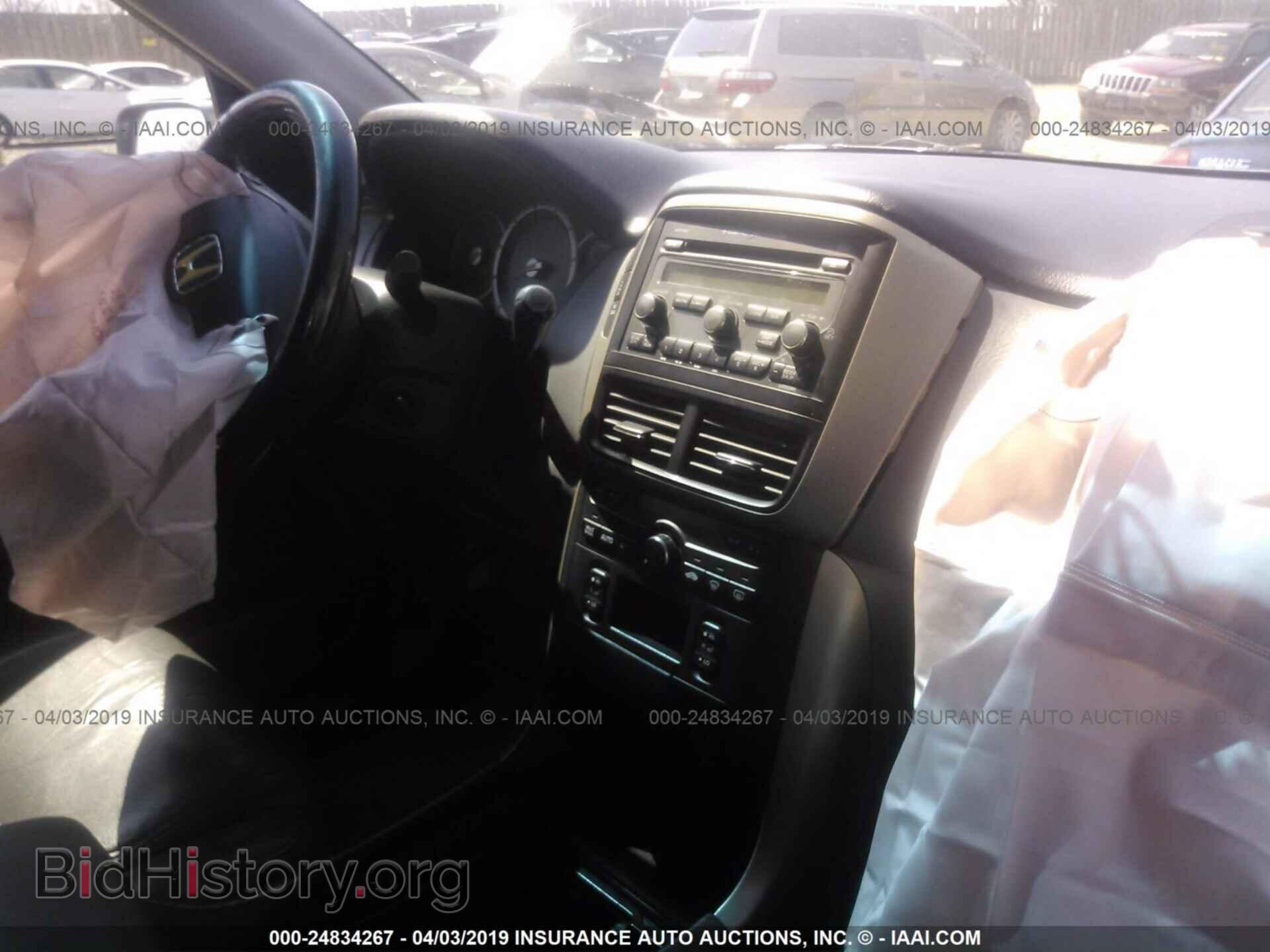 2007 HONDA PILOT - VIN: 5FNYF18547B017838 - Фото 5