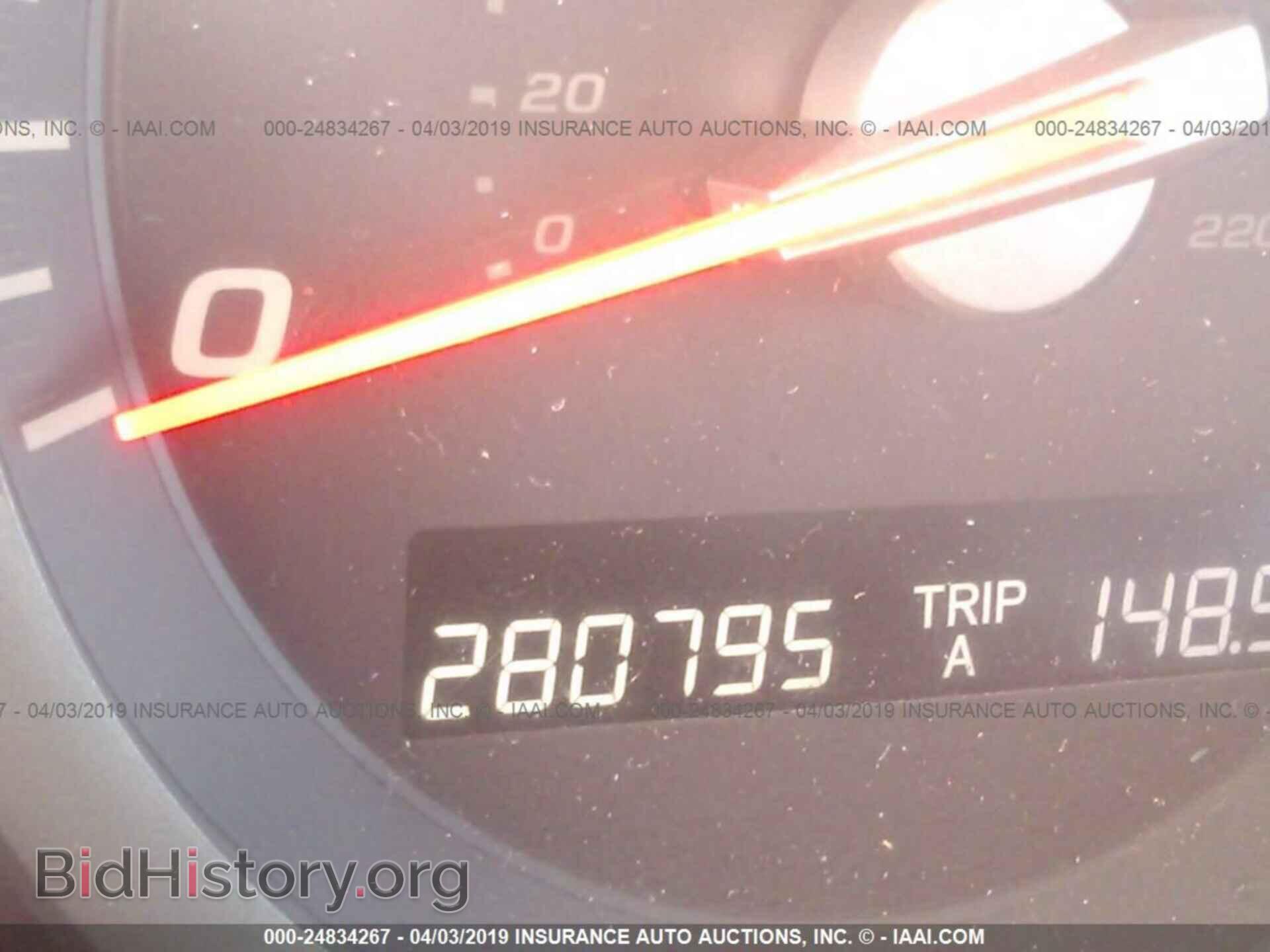 2007 HONDA PILOT - VIN: 5FNYF18547B017838 - Фото 7