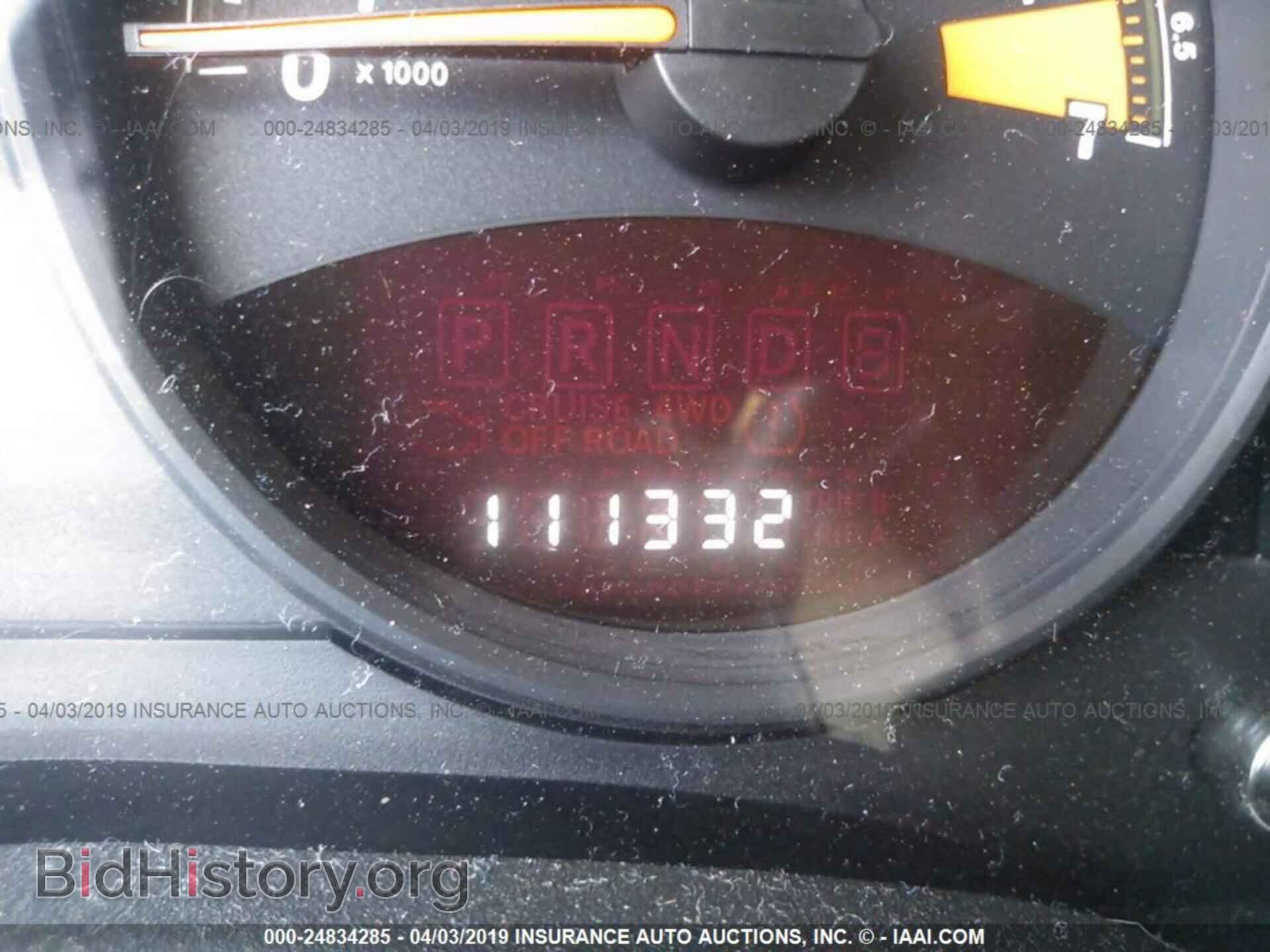 2014 JEEP COMPASS - VIN: 1C4NJCBA3ED539044 - Photo 7