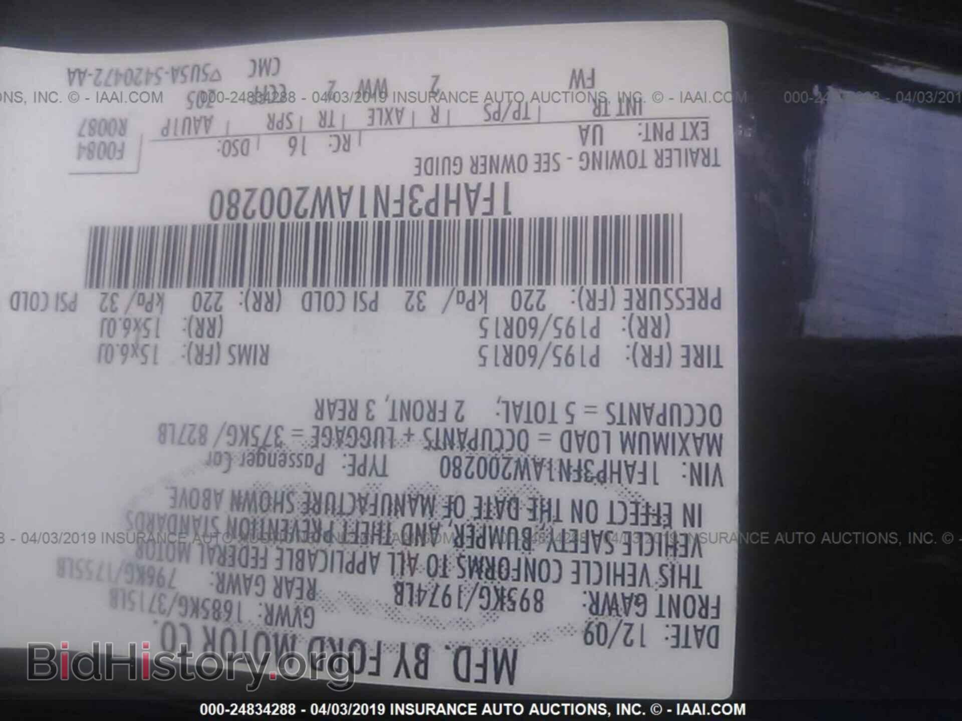 2010 FORD FOCUS - VIN: 1FAHP3FN1AW200280 - Фото 9