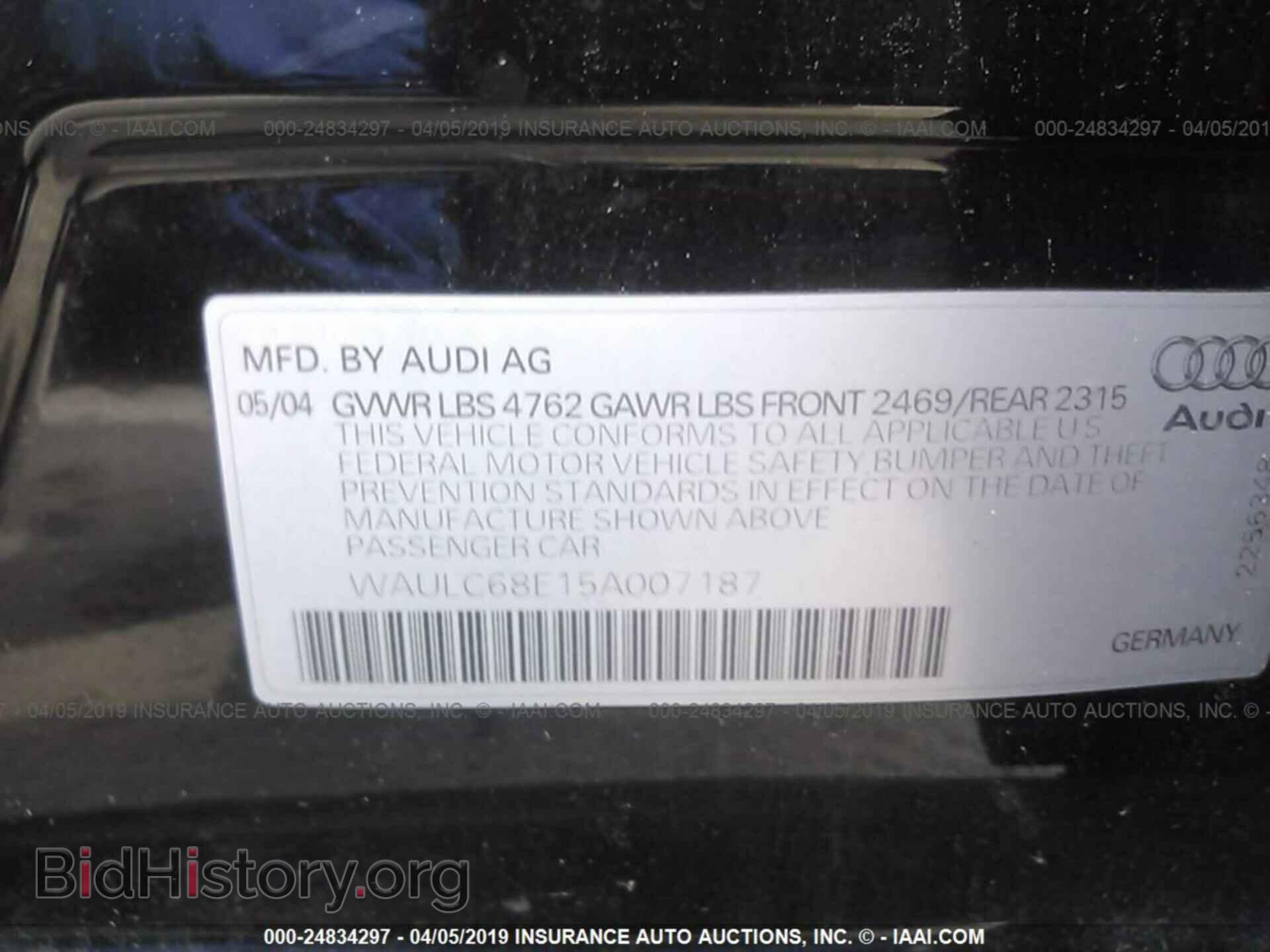 2005 AUDI A4 - VIN: WAULC68E15A007187 - Фото 9