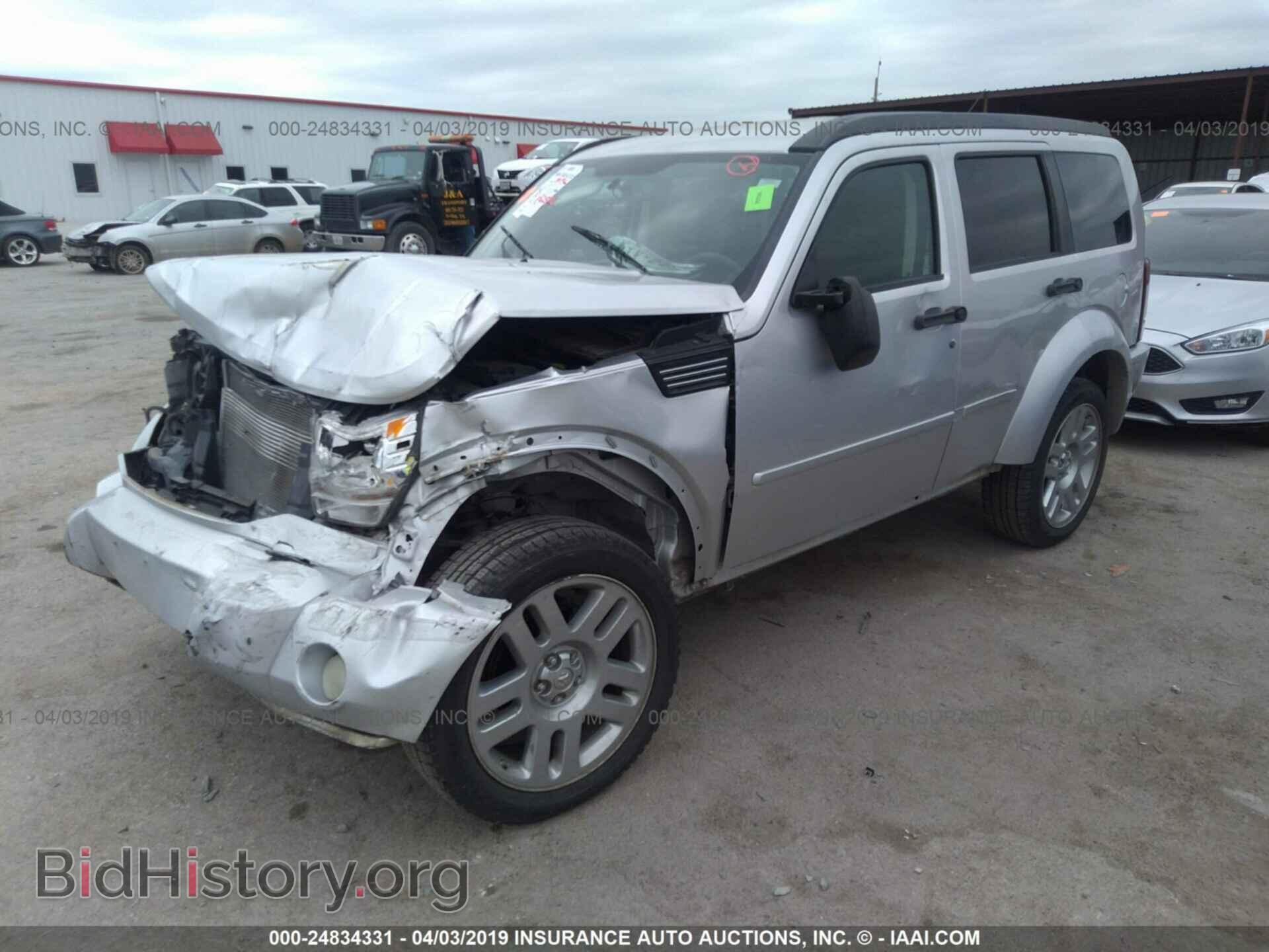 2008 DODGE NITRO - VIN: 1D8GT58K58W128009 - Фото 2