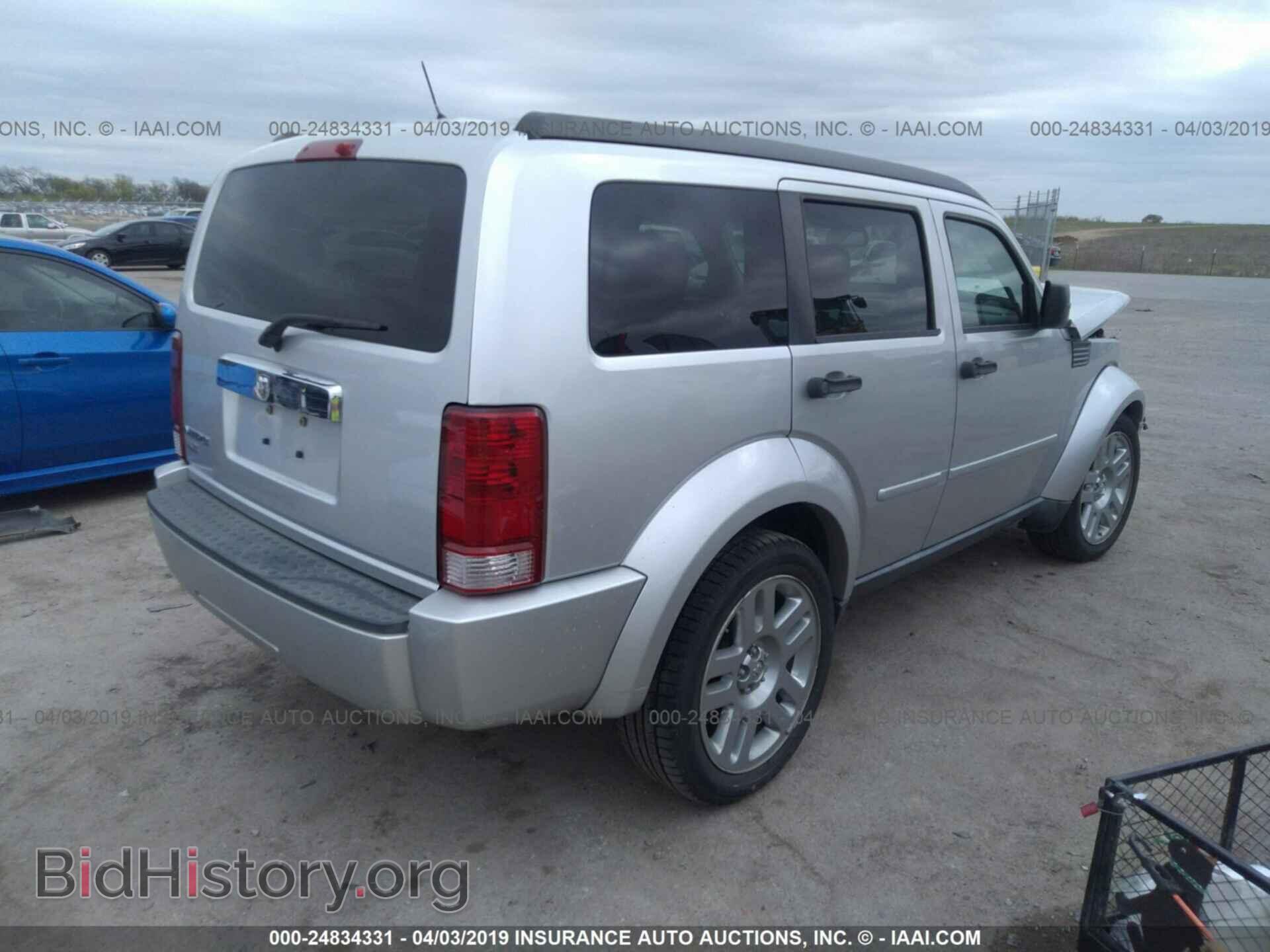 2008 DODGE NITRO - VIN: 1D8GT58K58W128009 - Фото 4