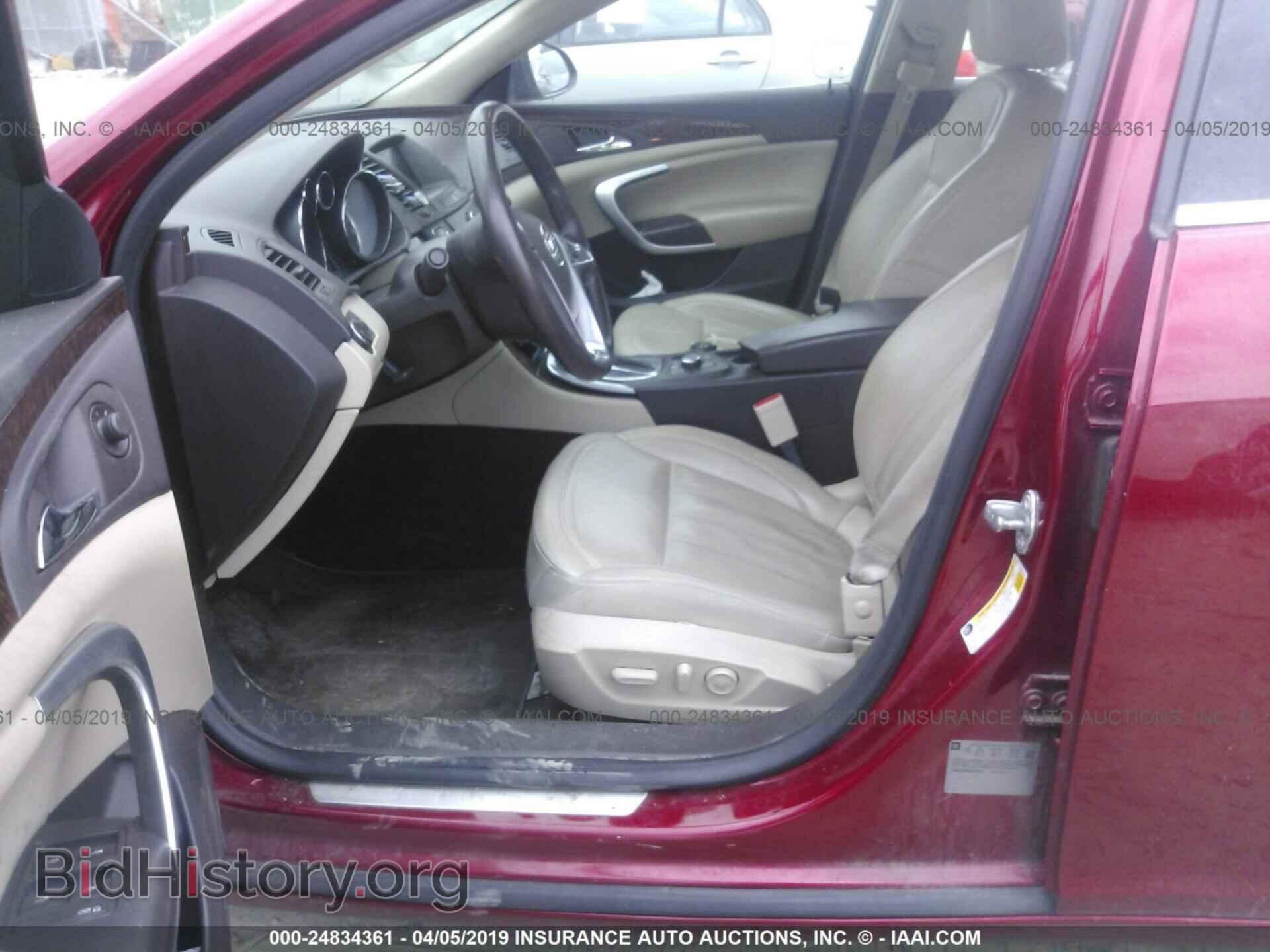 2013 BUICK REGAL - VIN: 2G4GT5GR9D9213219 - Фото 5