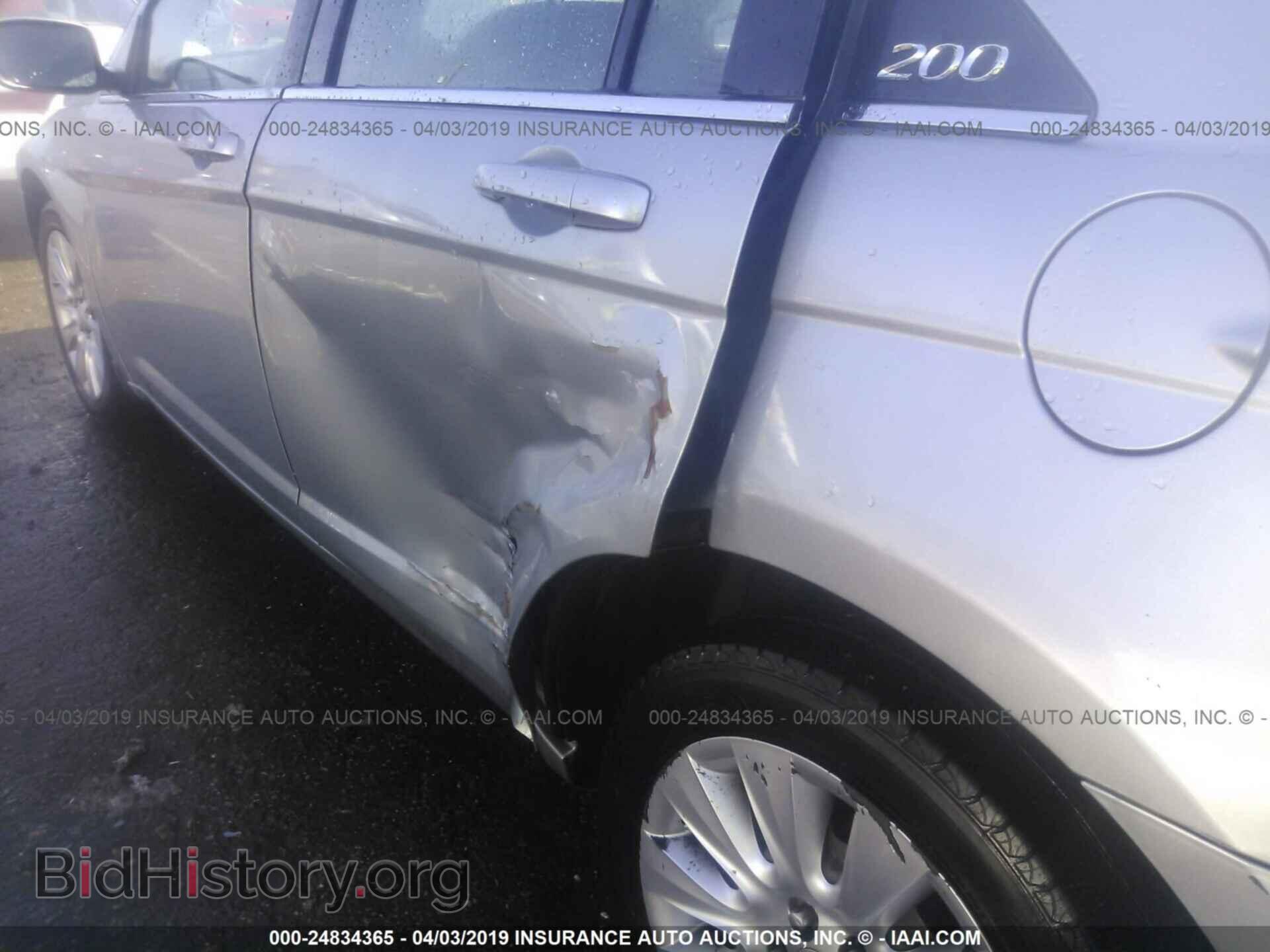 2014 CHRYSLER 200 - VIN: 1C3CCBAB7EN141355 - Photo 6